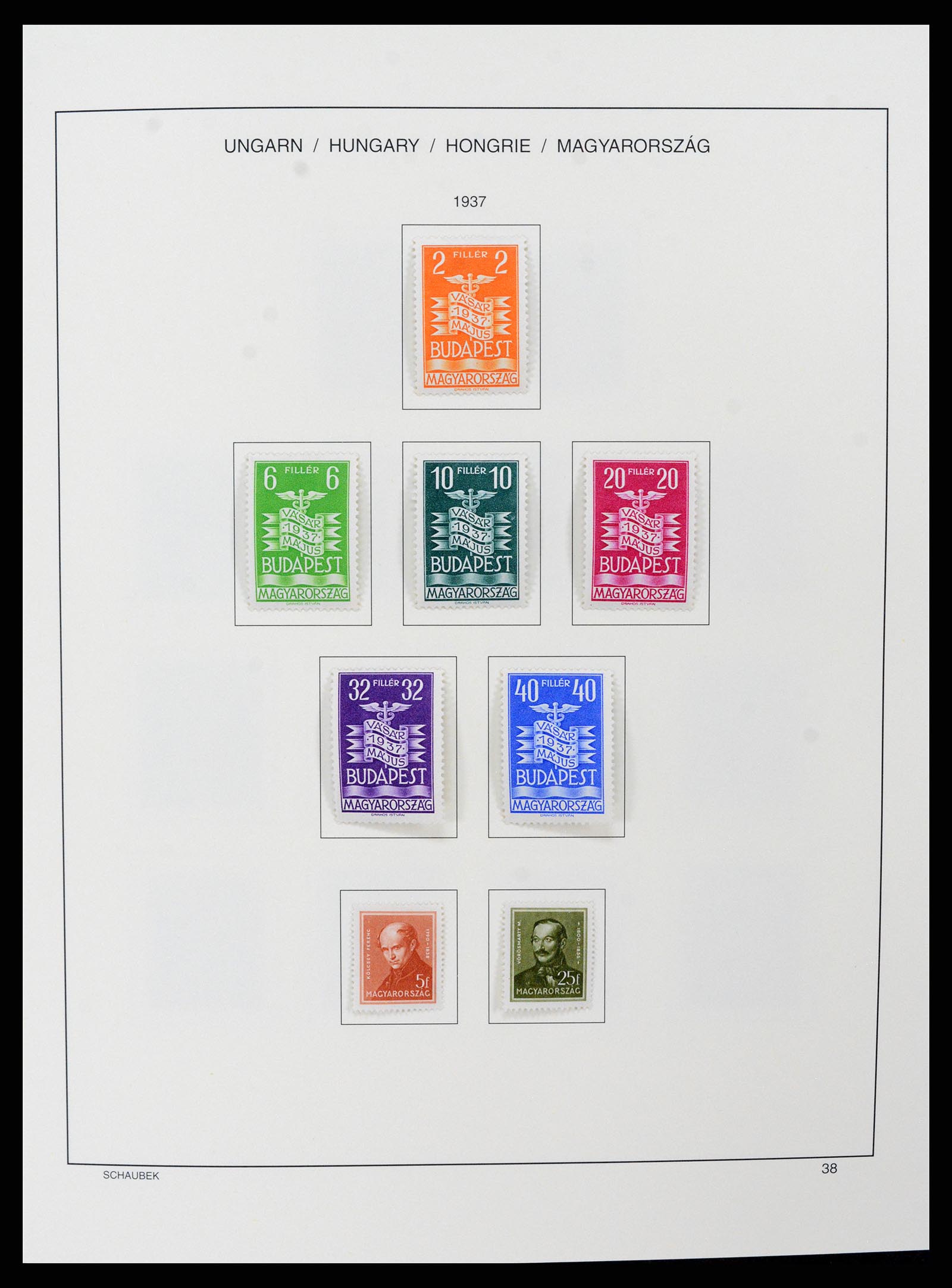 37583 051 - Stamp collection 37583 Hungary 1871-2015.