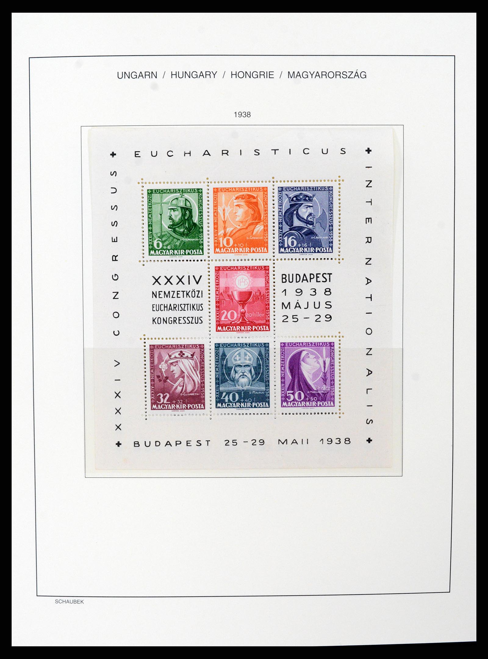 37583 055 - Stamp collection 37583 Hungary 1871-2015.