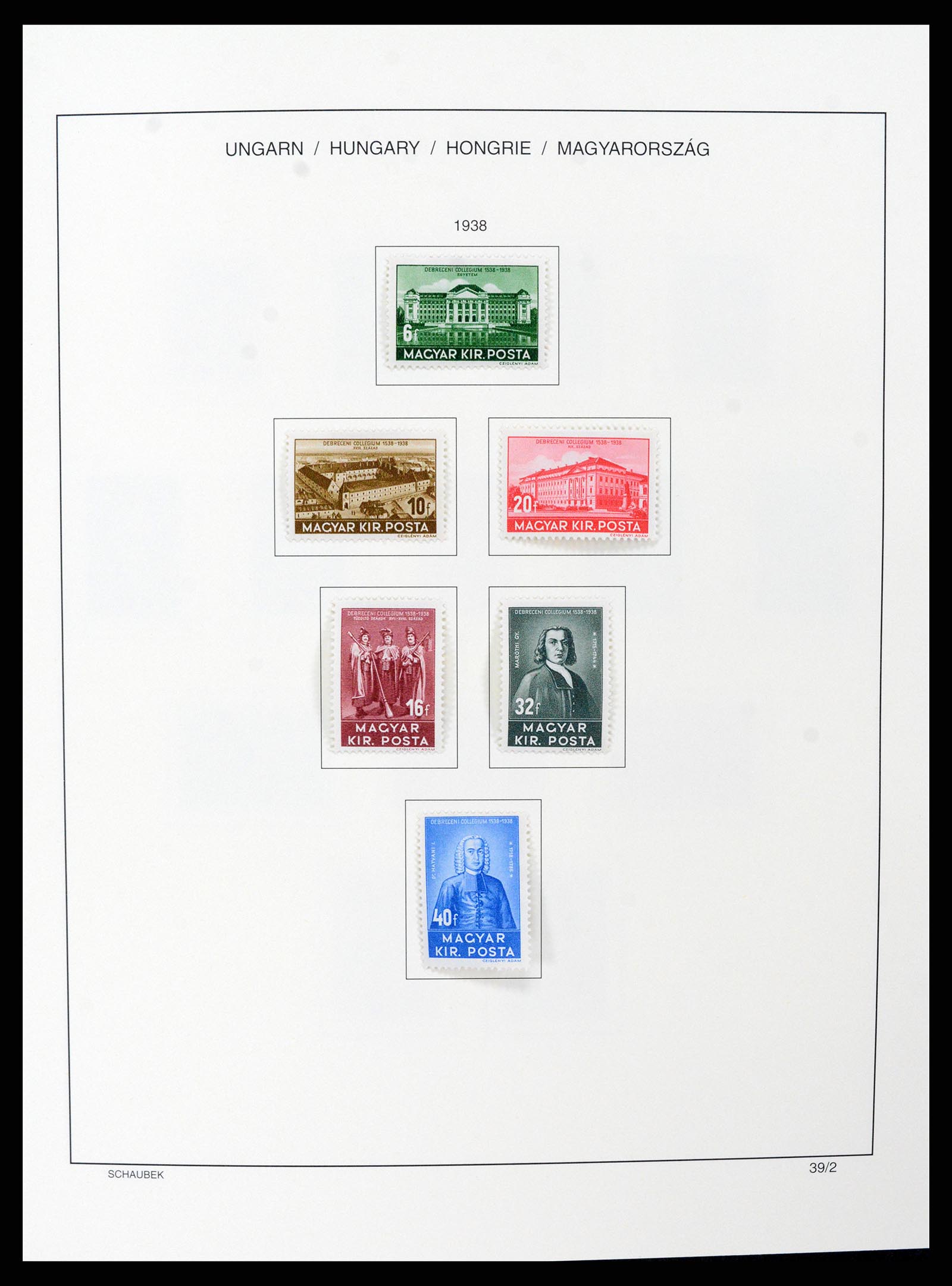 37583 057 - Stamp collection 37583 Hungary 1871-2015.