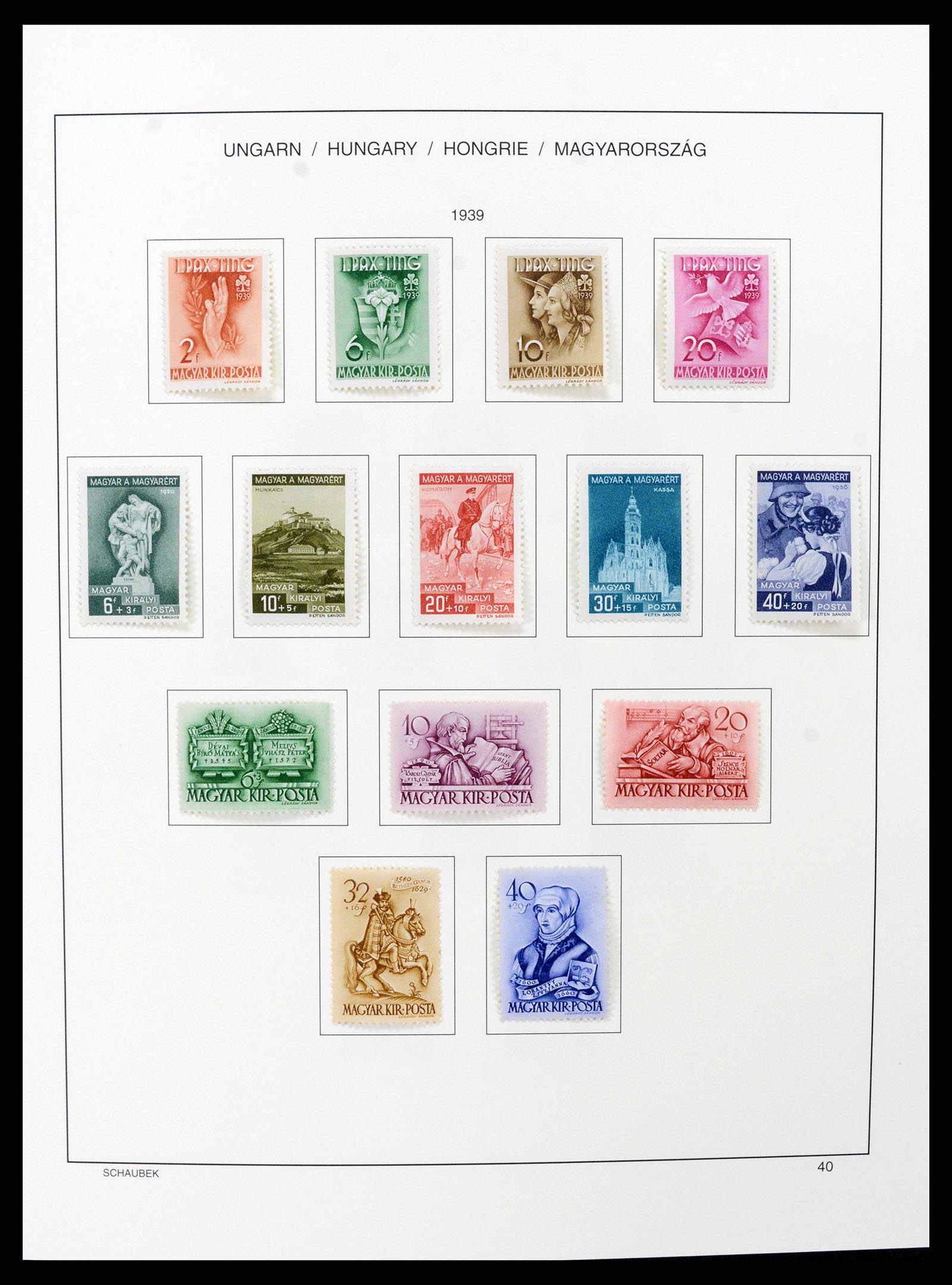 37583 058 - Stamp collection 37583 Hungary 1871-2015.