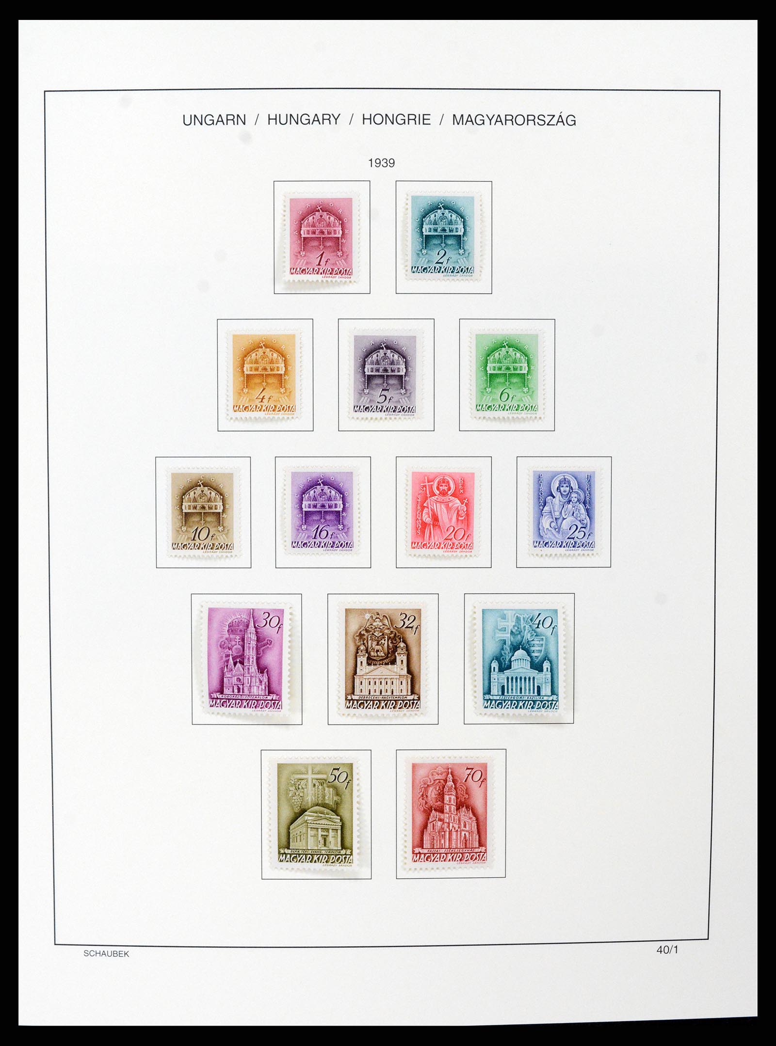 37583 059 - Stamp collection 37583 Hungary 1871-2015.