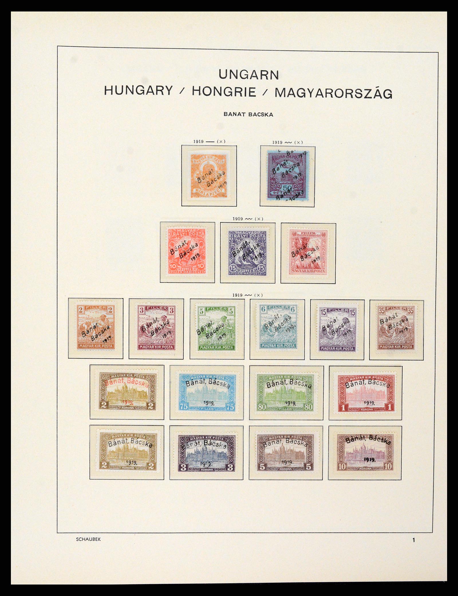 37583 781 - Stamp collection 37583 Hungary 1871-2015.