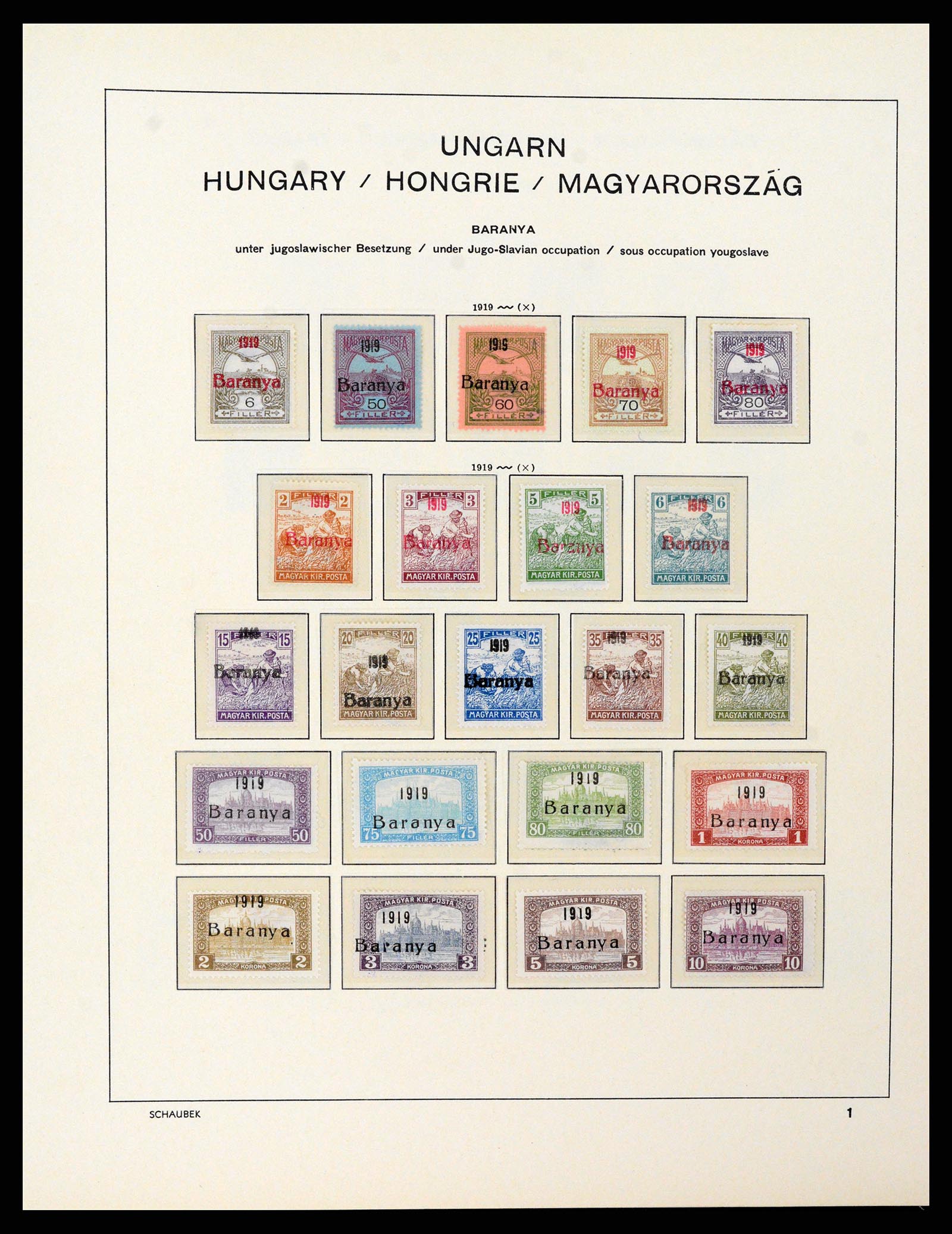 37583 784 - Stamp collection 37583 Hungary 1871-2015.