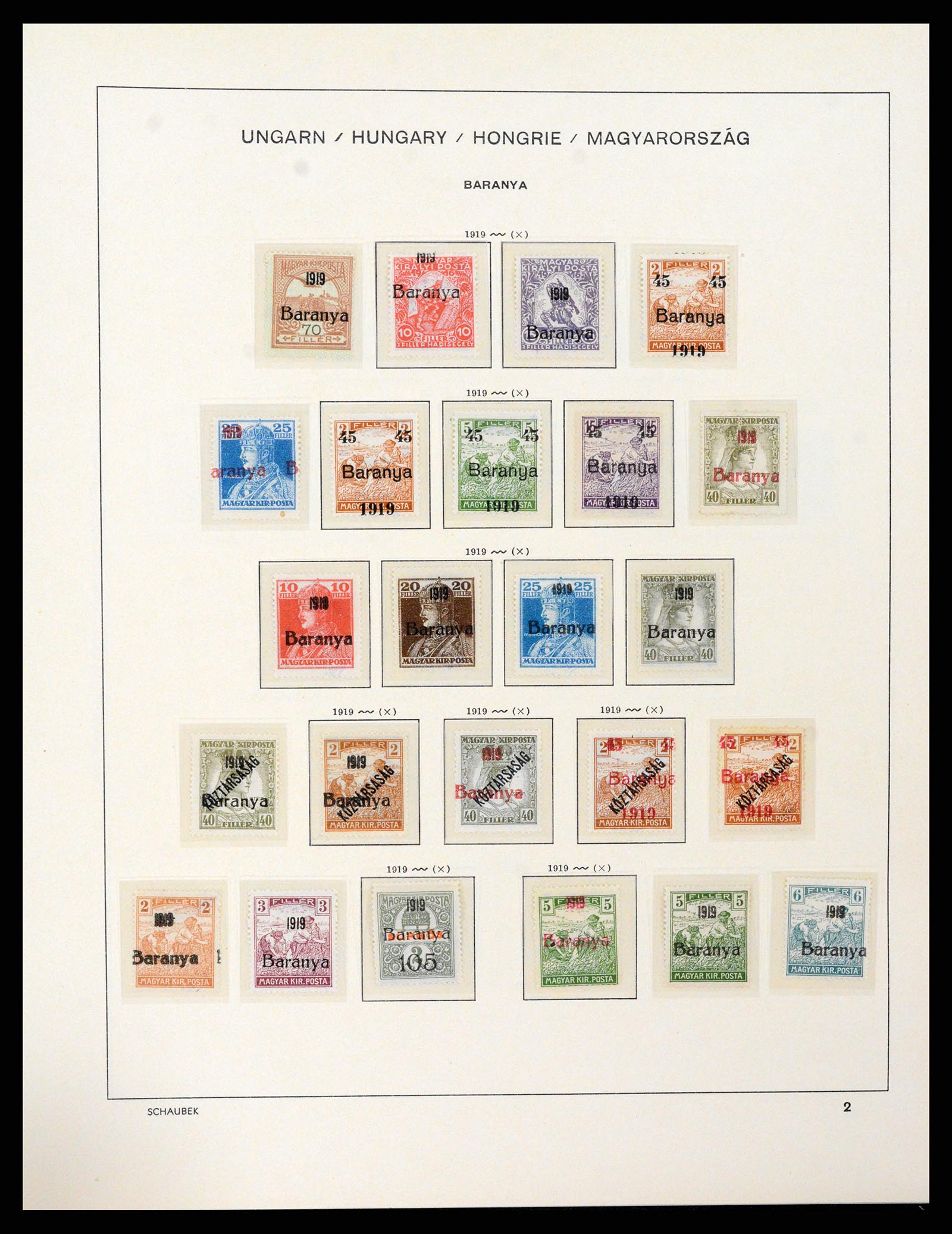 37583 785 - Stamp collection 37583 Hungary 1871-2015.