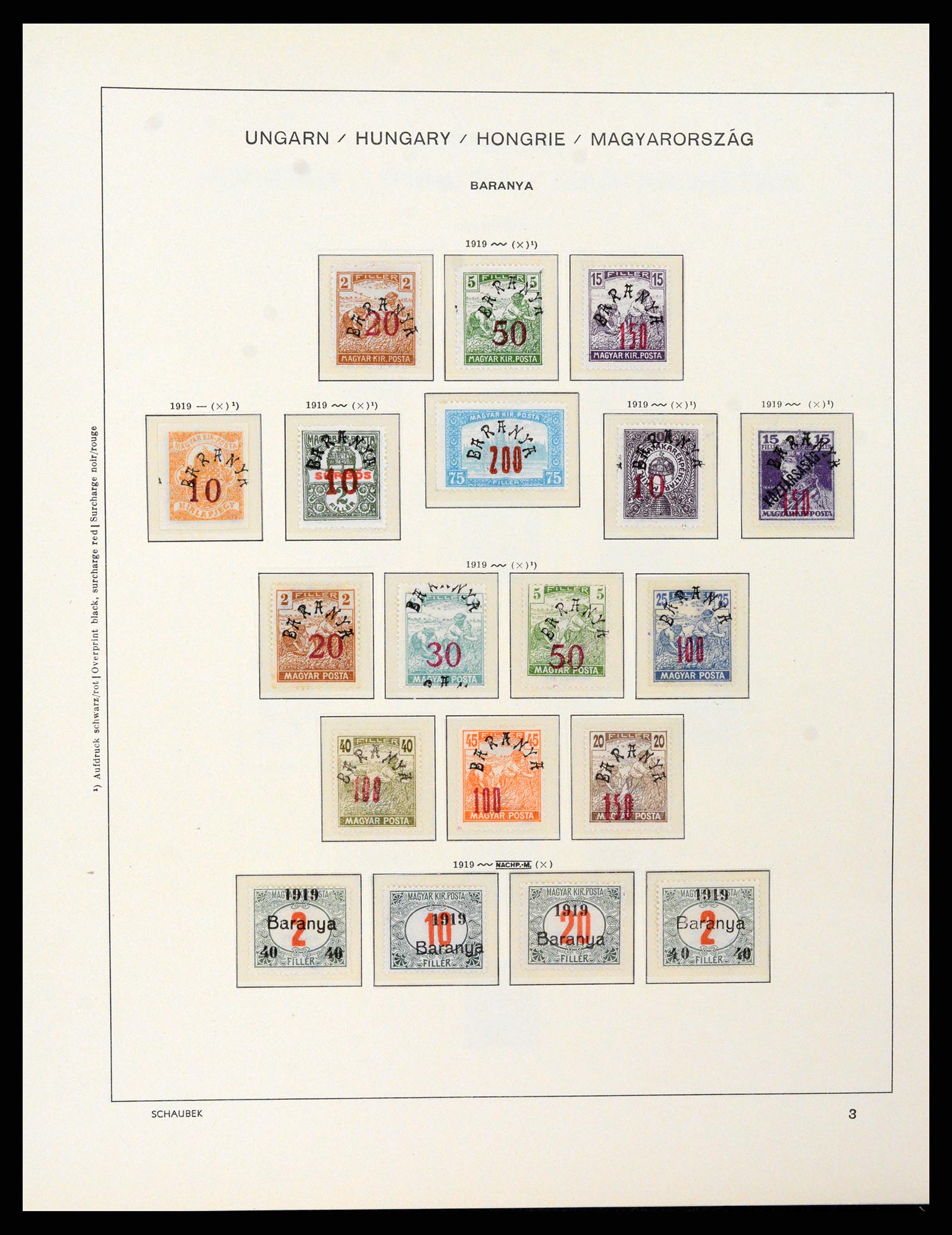 37583 786 - Stamp collection 37583 Hungary 1871-2015.
