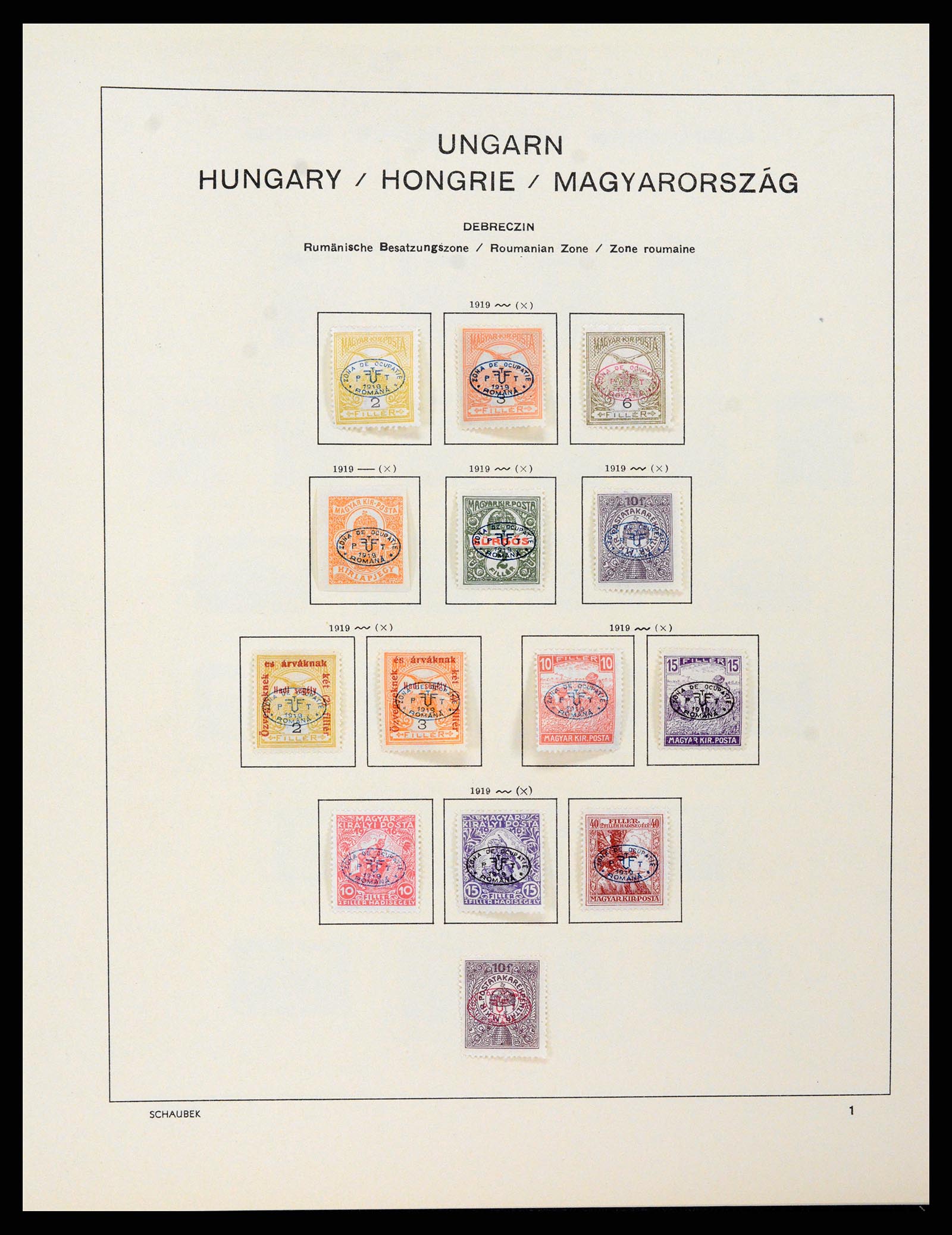 37583 787 - Stamp collection 37583 Hungary 1871-2015.