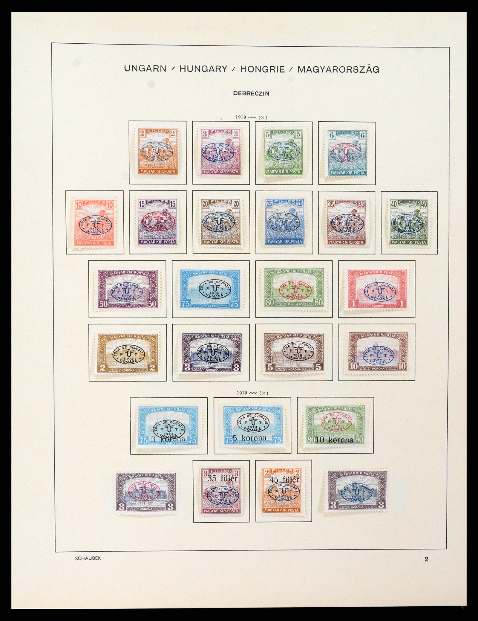 37583 788 - Stamp collection 37583 Hungary 1871-2015.