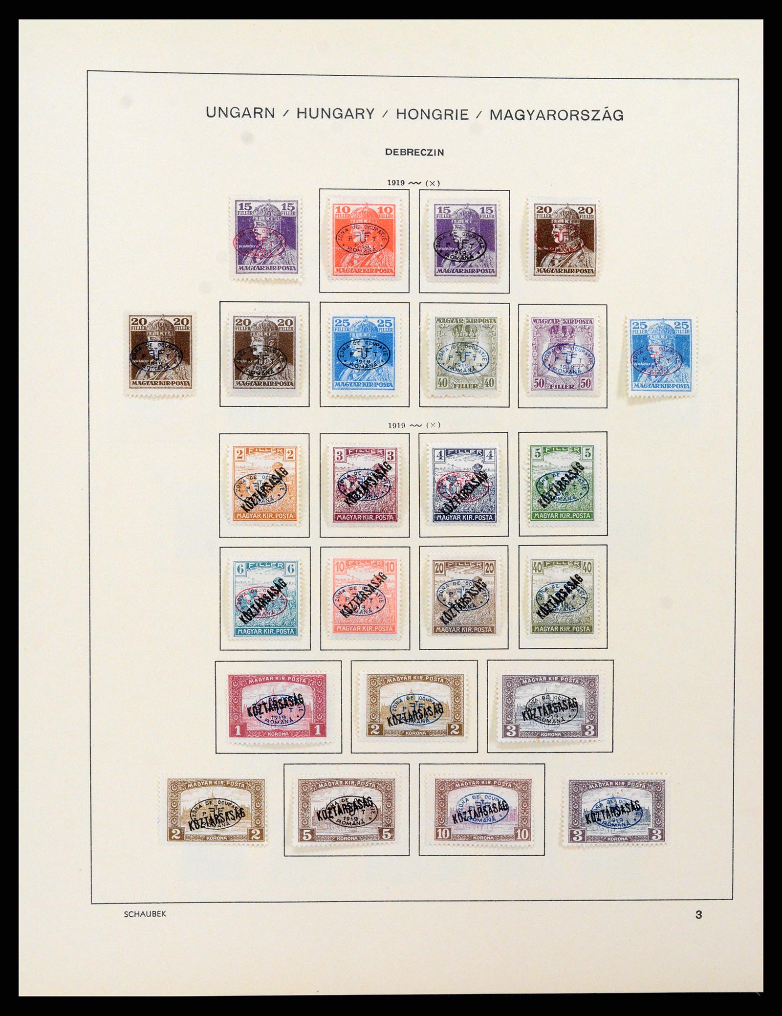 37583 789 - Stamp collection 37583 Hungary 1871-2015.