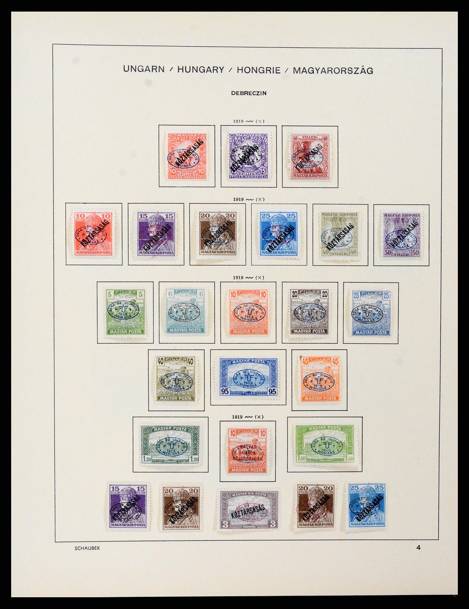 37583 790 - Stamp collection 37583 Hungary 1871-2015.