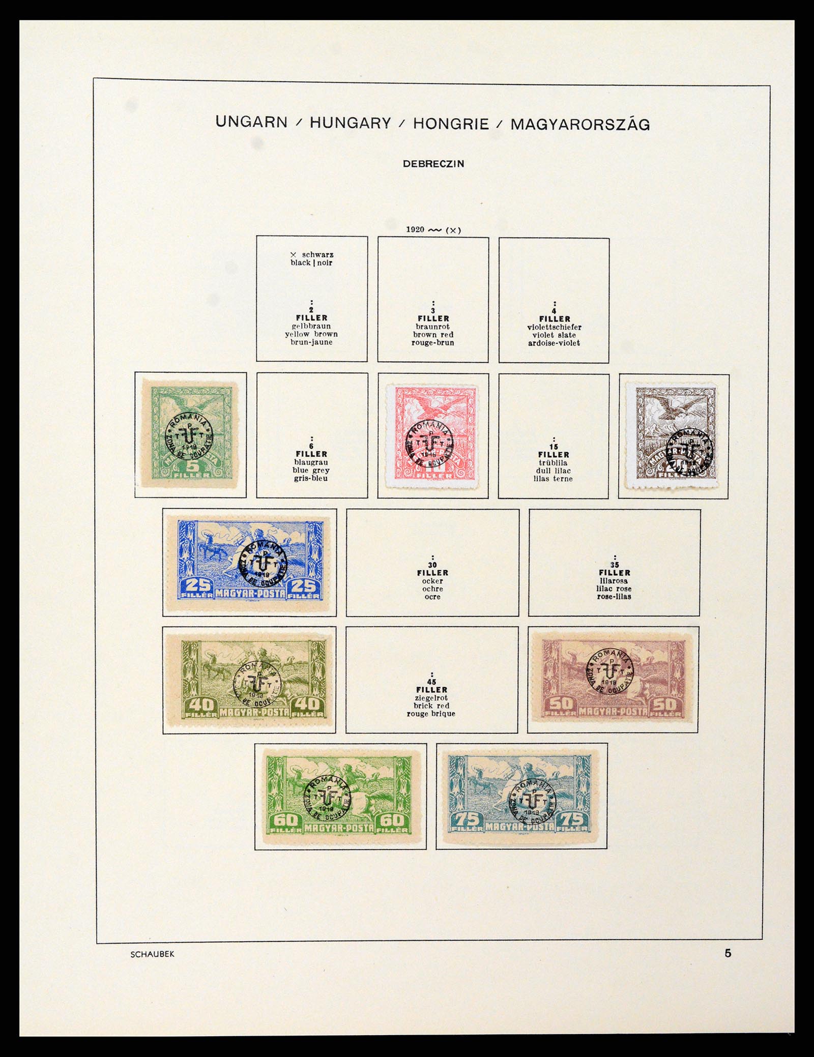 37583 791 - Stamp collection 37583 Hungary 1871-2015.