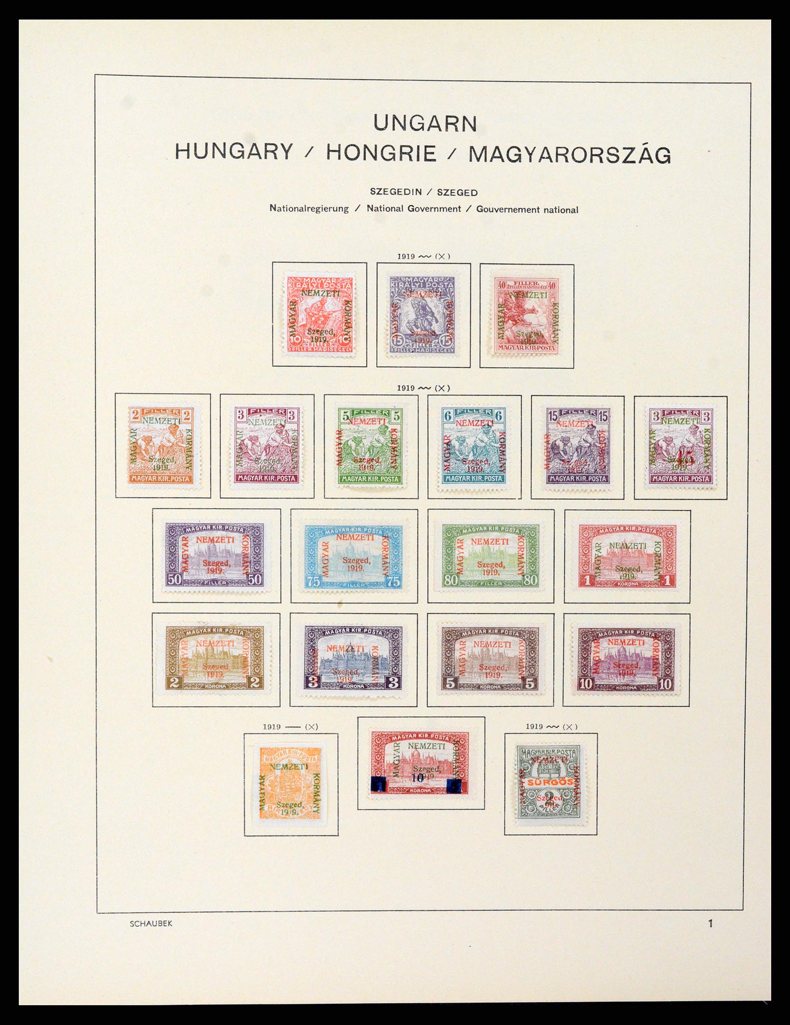 37583 794 - Stamp collection 37583 Hungary 1871-2015.