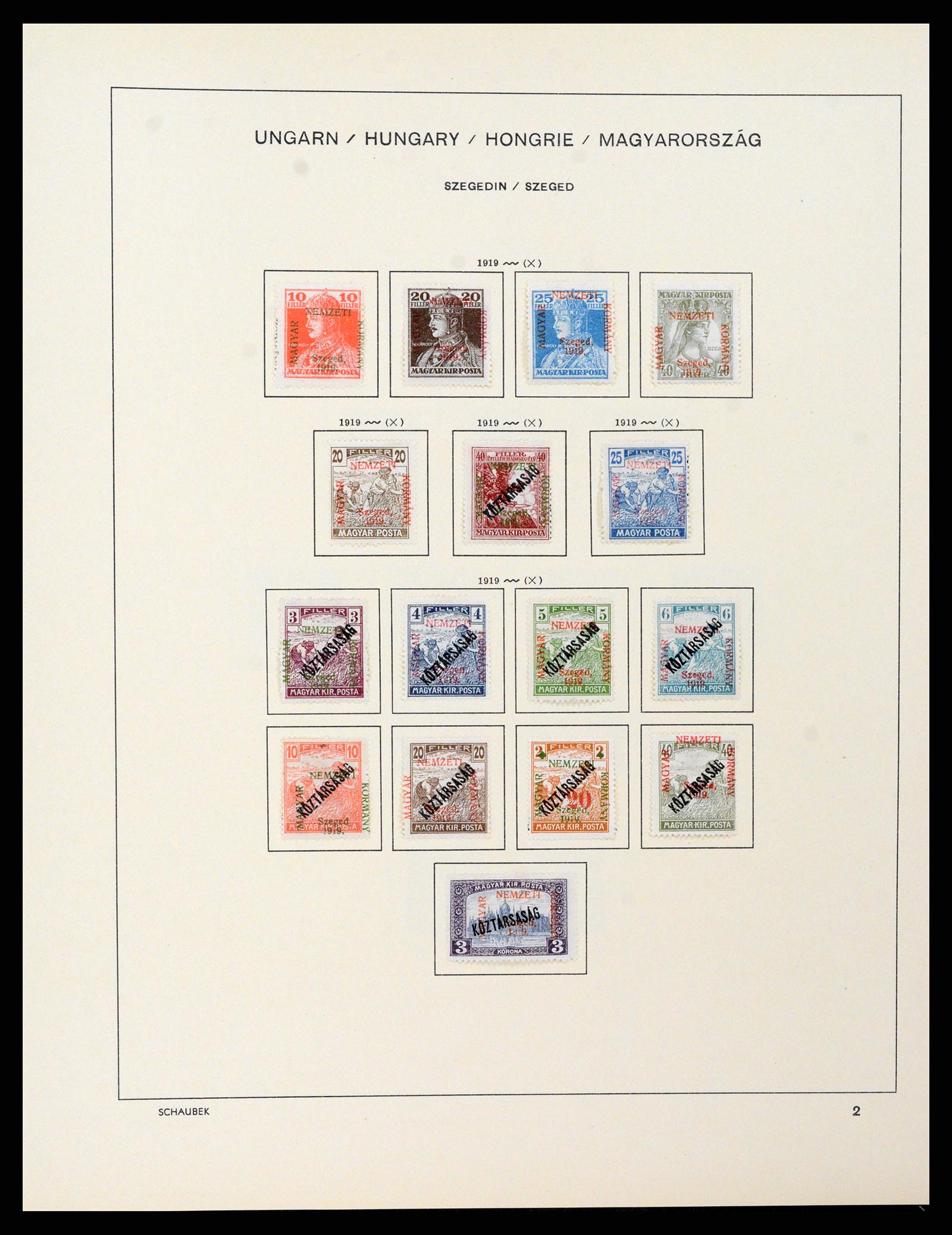 37583 795 - Stamp collection 37583 Hungary 1871-2015.