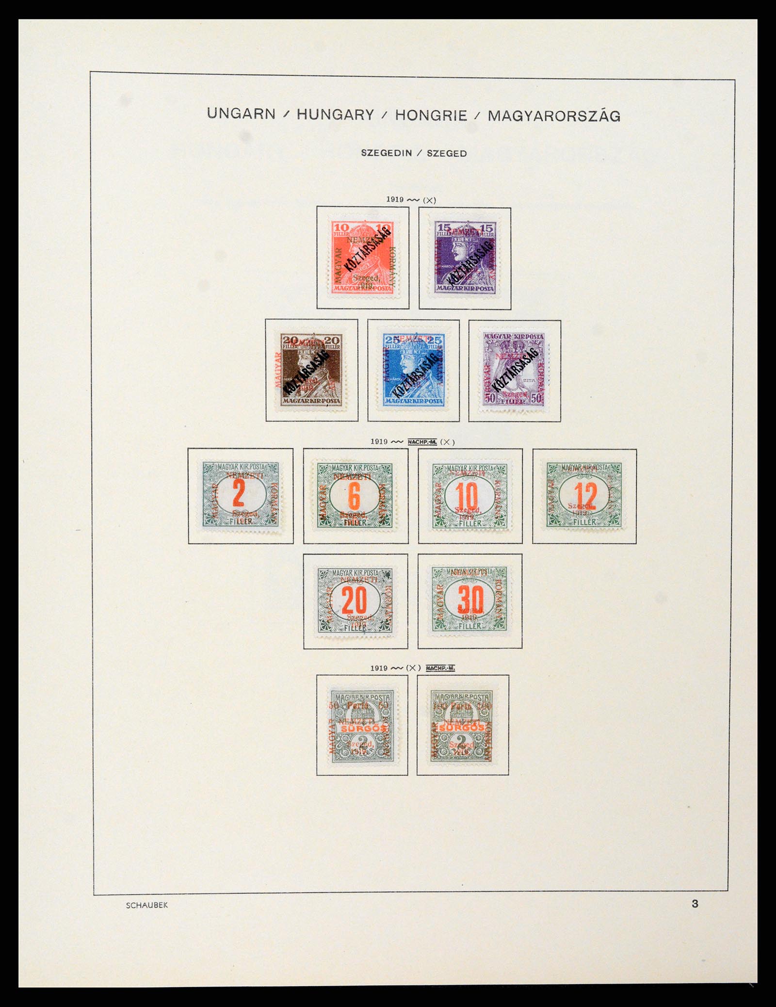 37583 796 - Stamp collection 37583 Hungary 1871-2015.