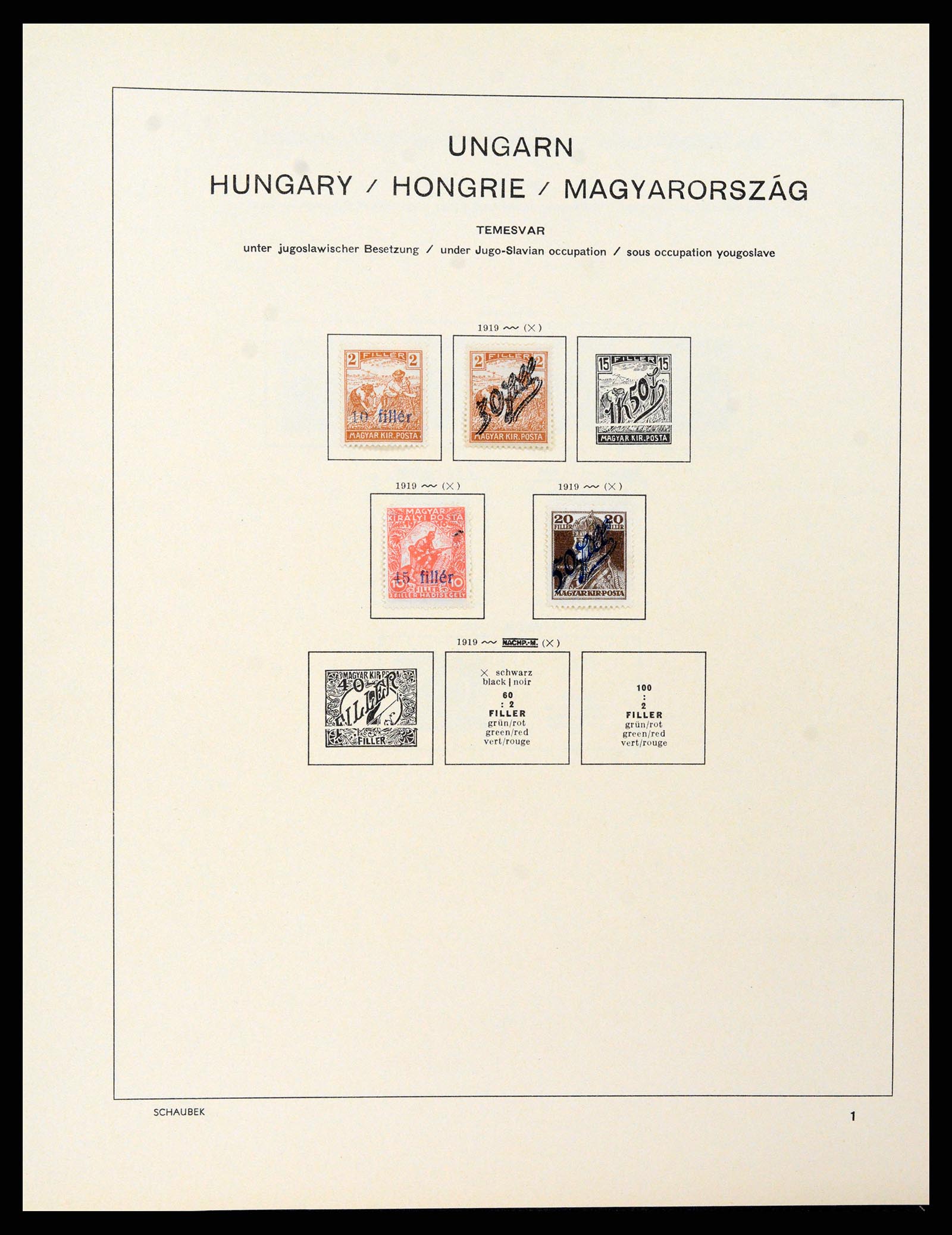 37583 797 - Stamp collection 37583 Hungary 1871-2015.