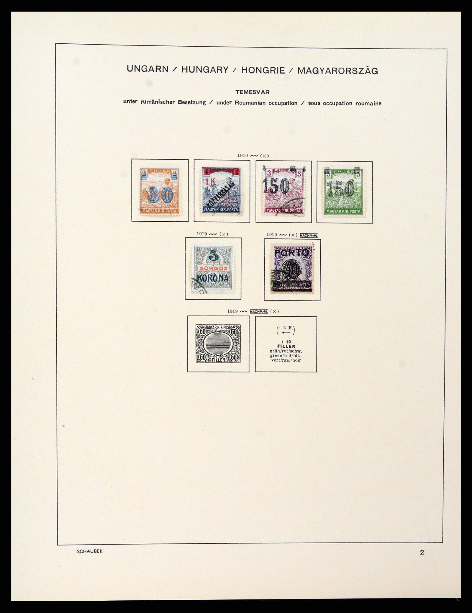 37583 798 - Stamp collection 37583 Hungary 1871-2015.