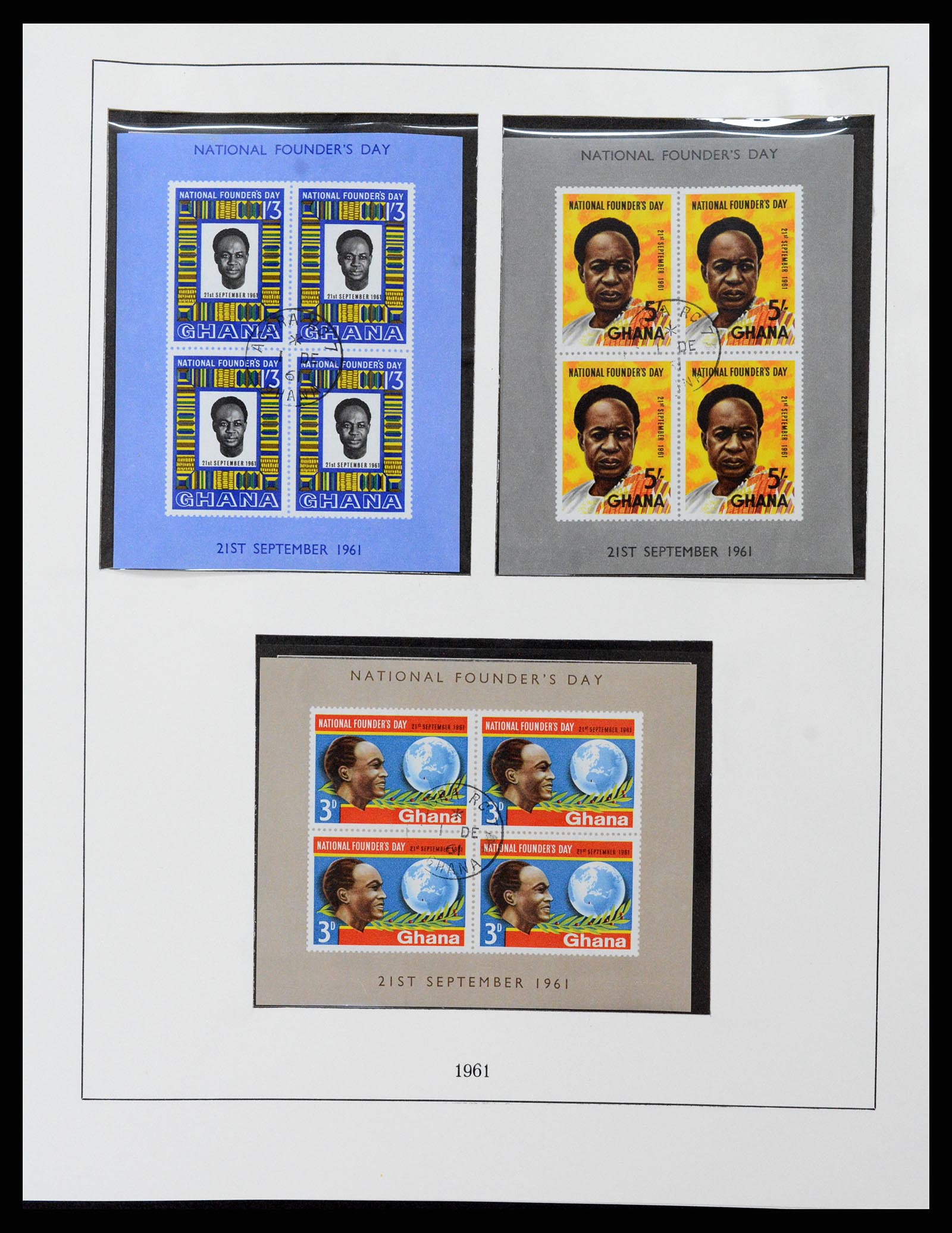 37584 014 - Postzegelverzameling 37584 Ghana 1957-1972.
