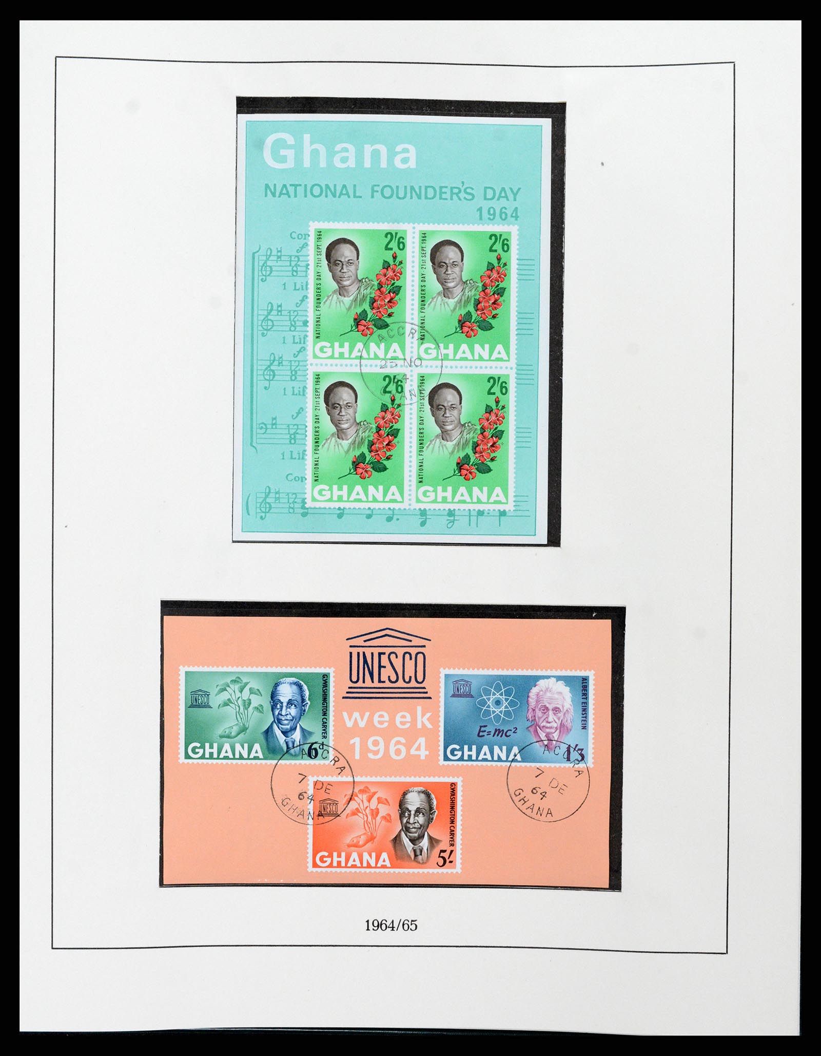 37584 026 - Postzegelverzameling 37584 Ghana 1957-1972.