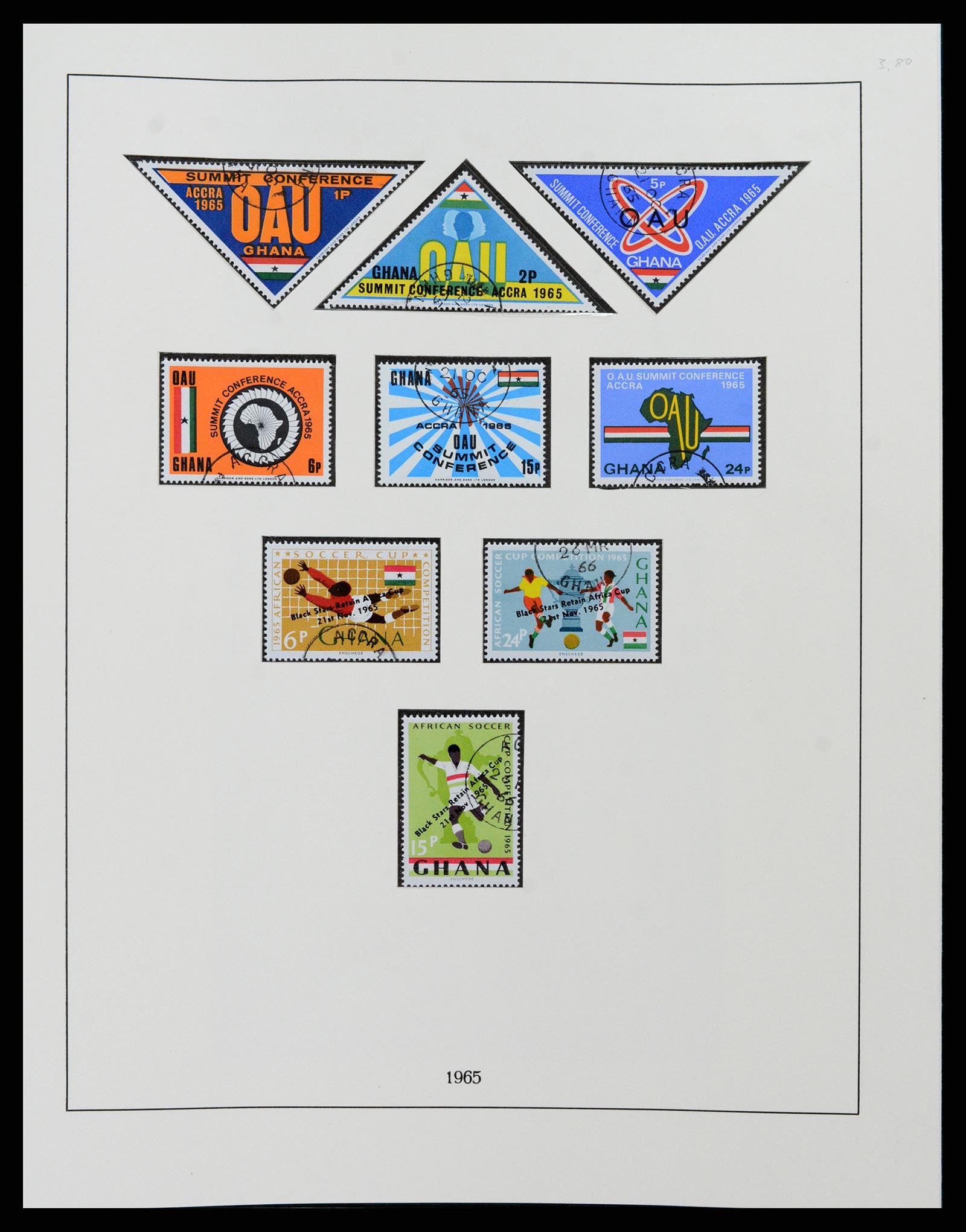 37584 034 - Postzegelverzameling 37584 Ghana 1957-1972.