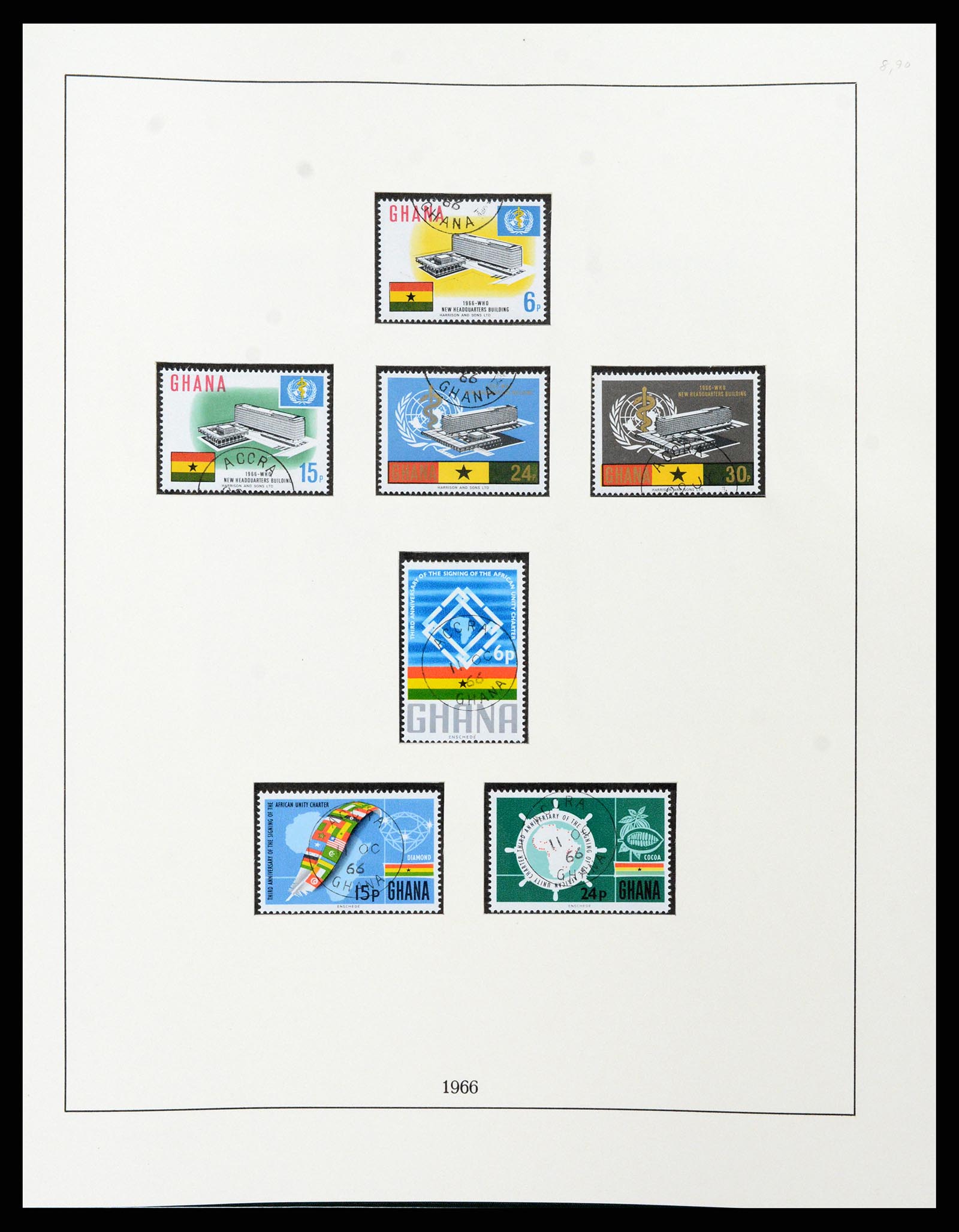 37584 037 - Postzegelverzameling 37584 Ghana 1957-1972.