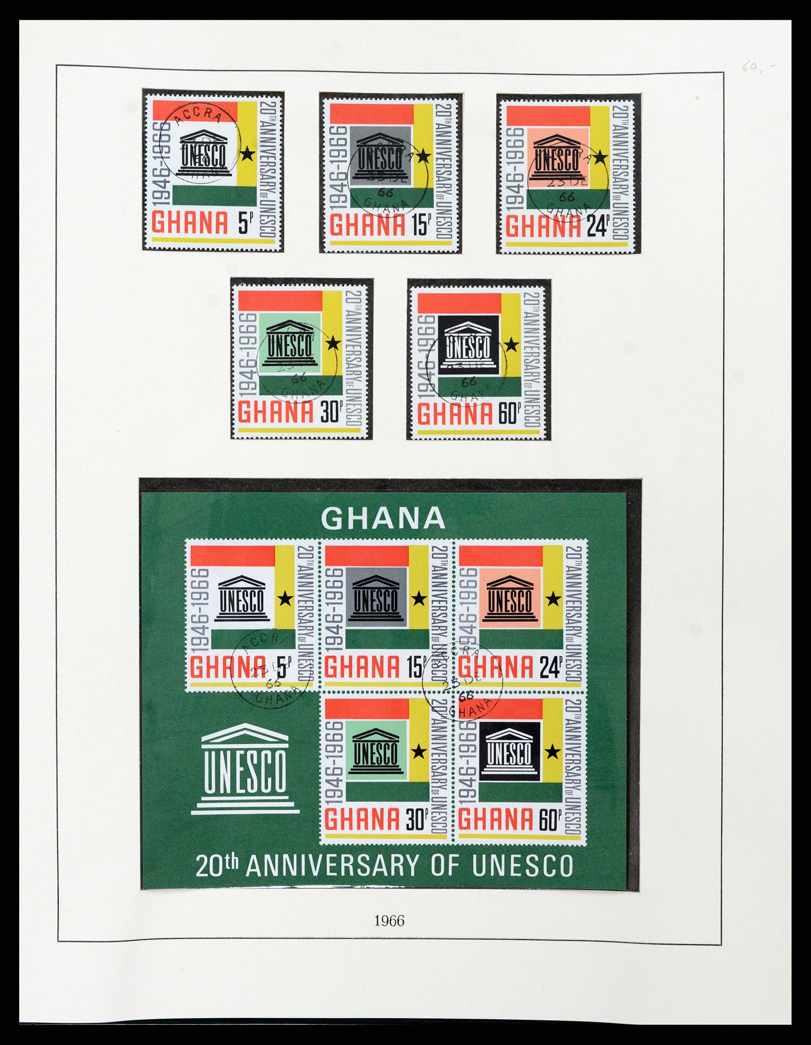 37584 040 - Postzegelverzameling 37584 Ghana 1957-1972.