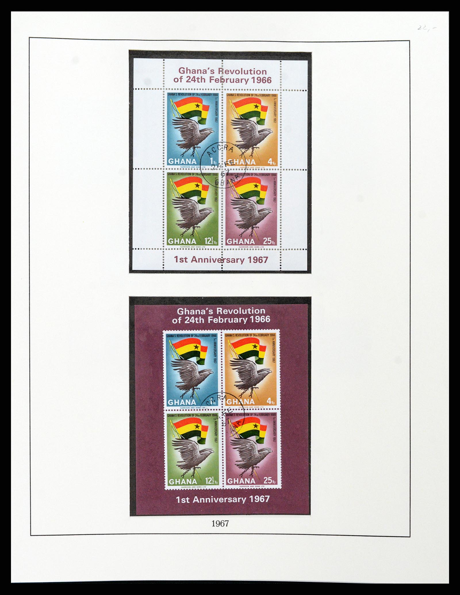 37584 042 - Postzegelverzameling 37584 Ghana 1957-1972.