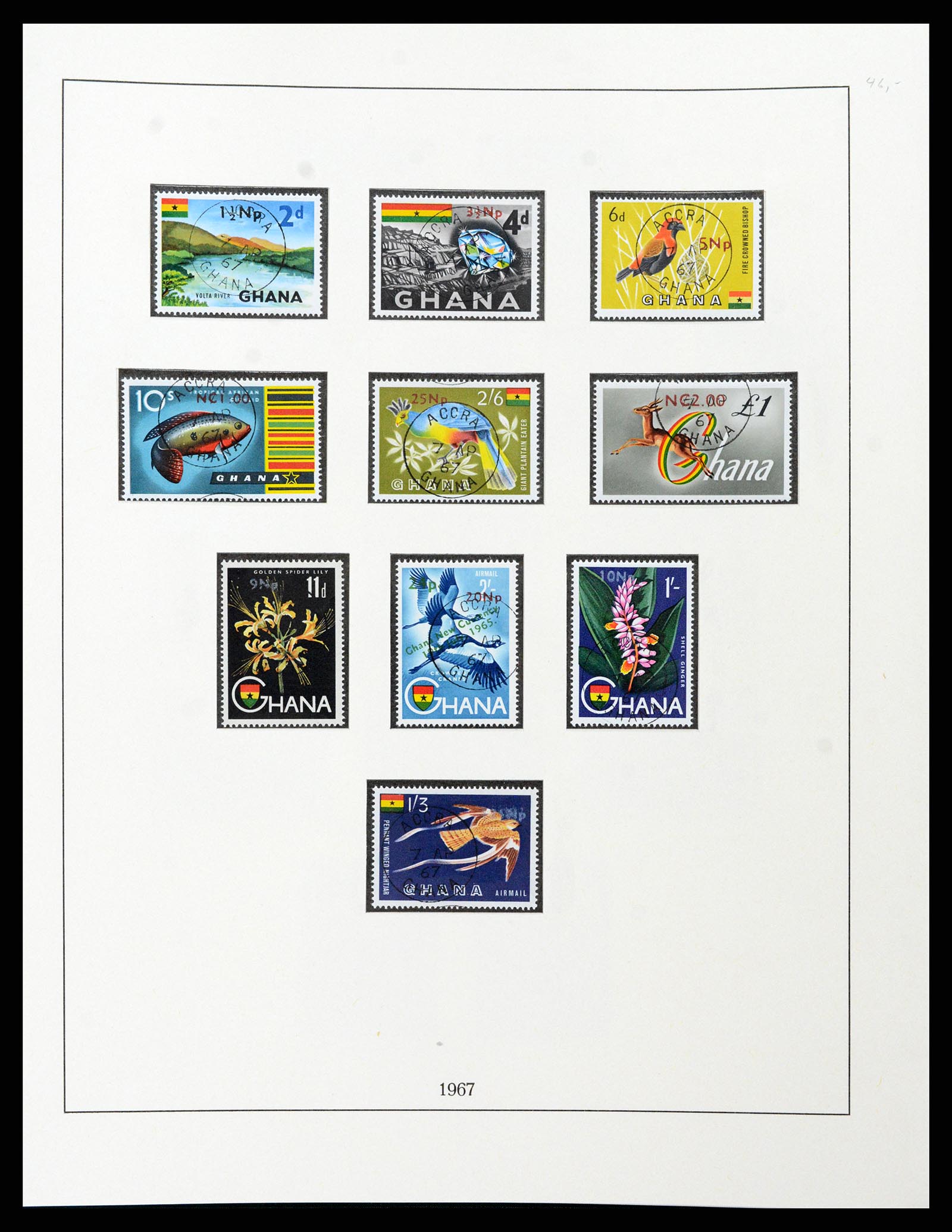 37584 044 - Postzegelverzameling 37584 Ghana 1957-1972.