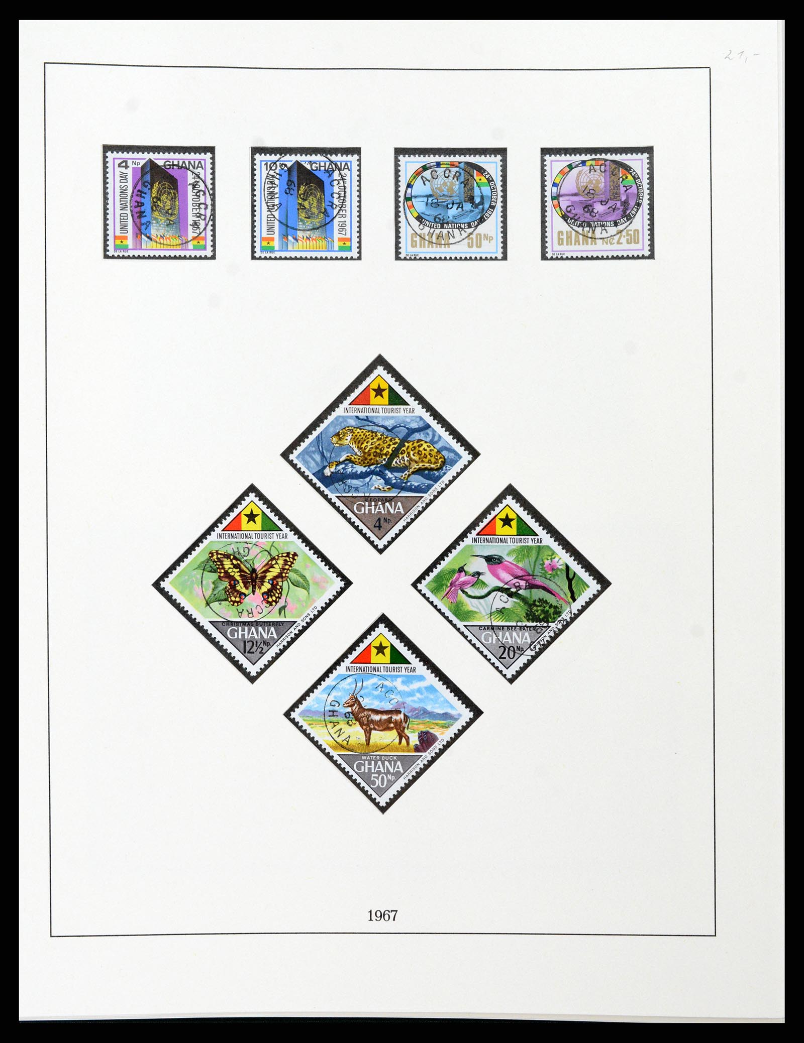 37584 046 - Postzegelverzameling 37584 Ghana 1957-1972.