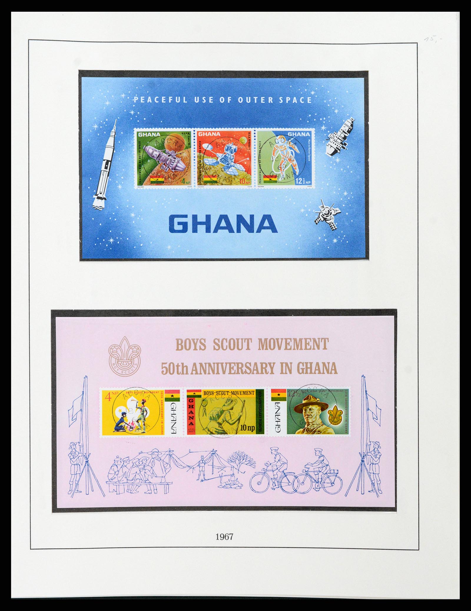 37584 047 - Postzegelverzameling 37584 Ghana 1957-1972.