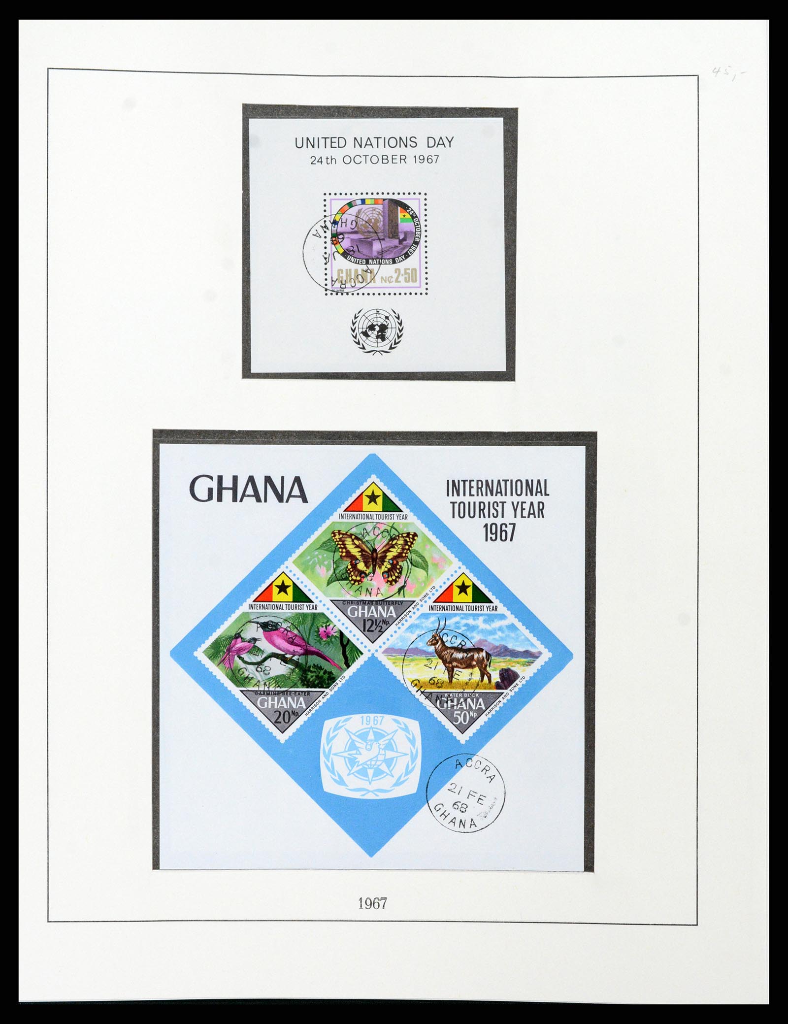 37584 048 - Postzegelverzameling 37584 Ghana 1957-1972.
