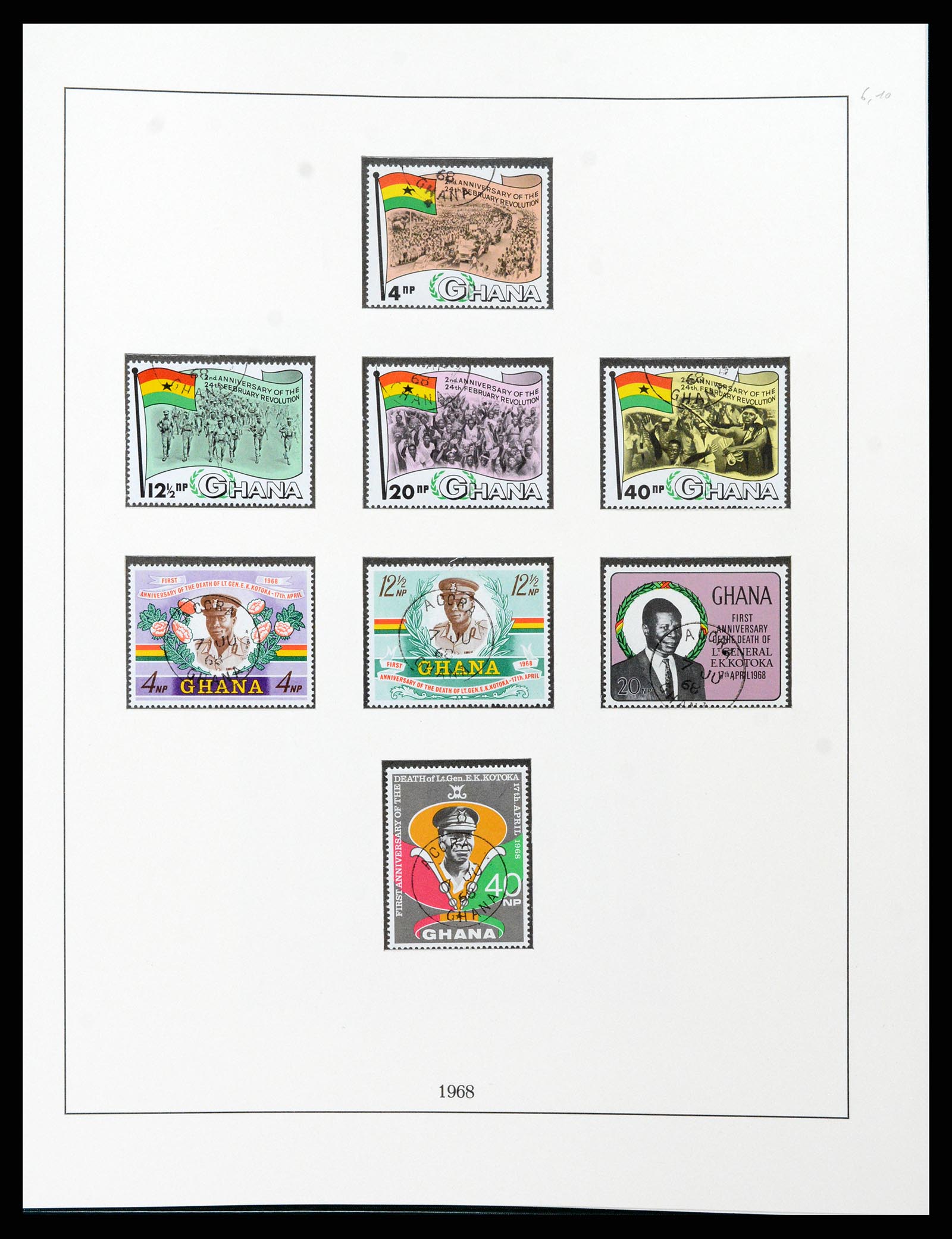 37584 049 - Postzegelverzameling 37584 Ghana 1957-1972.