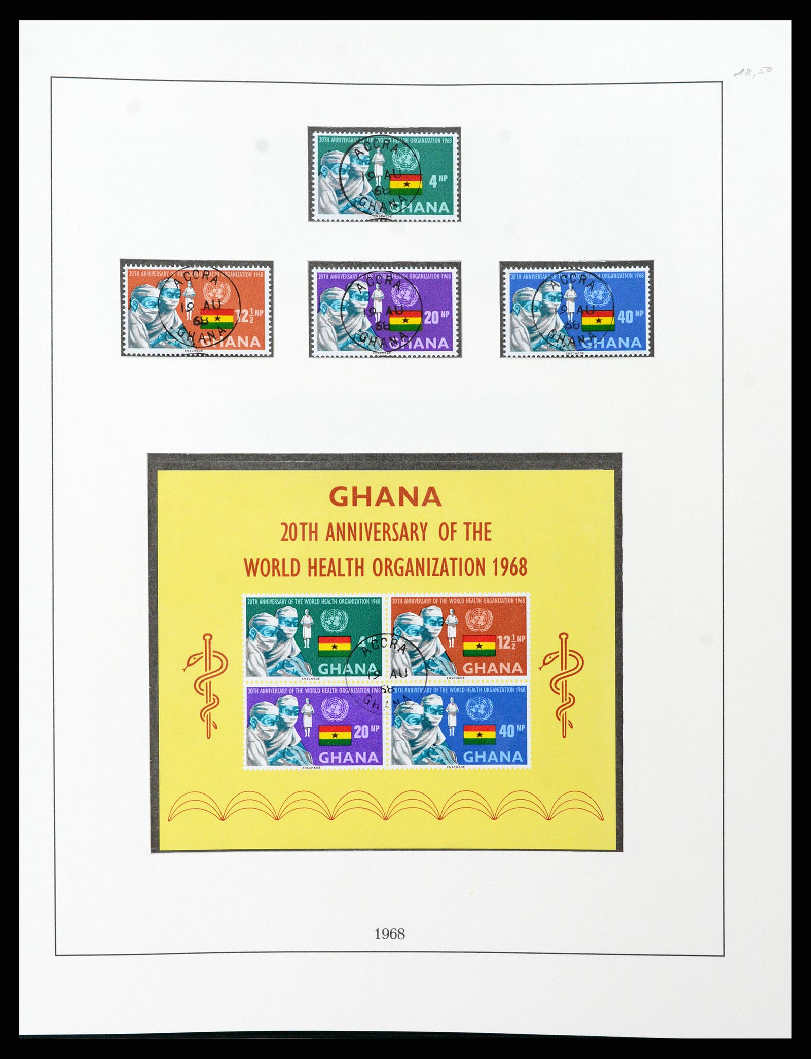 37584 052 - Postzegelverzameling 37584 Ghana 1957-1972.