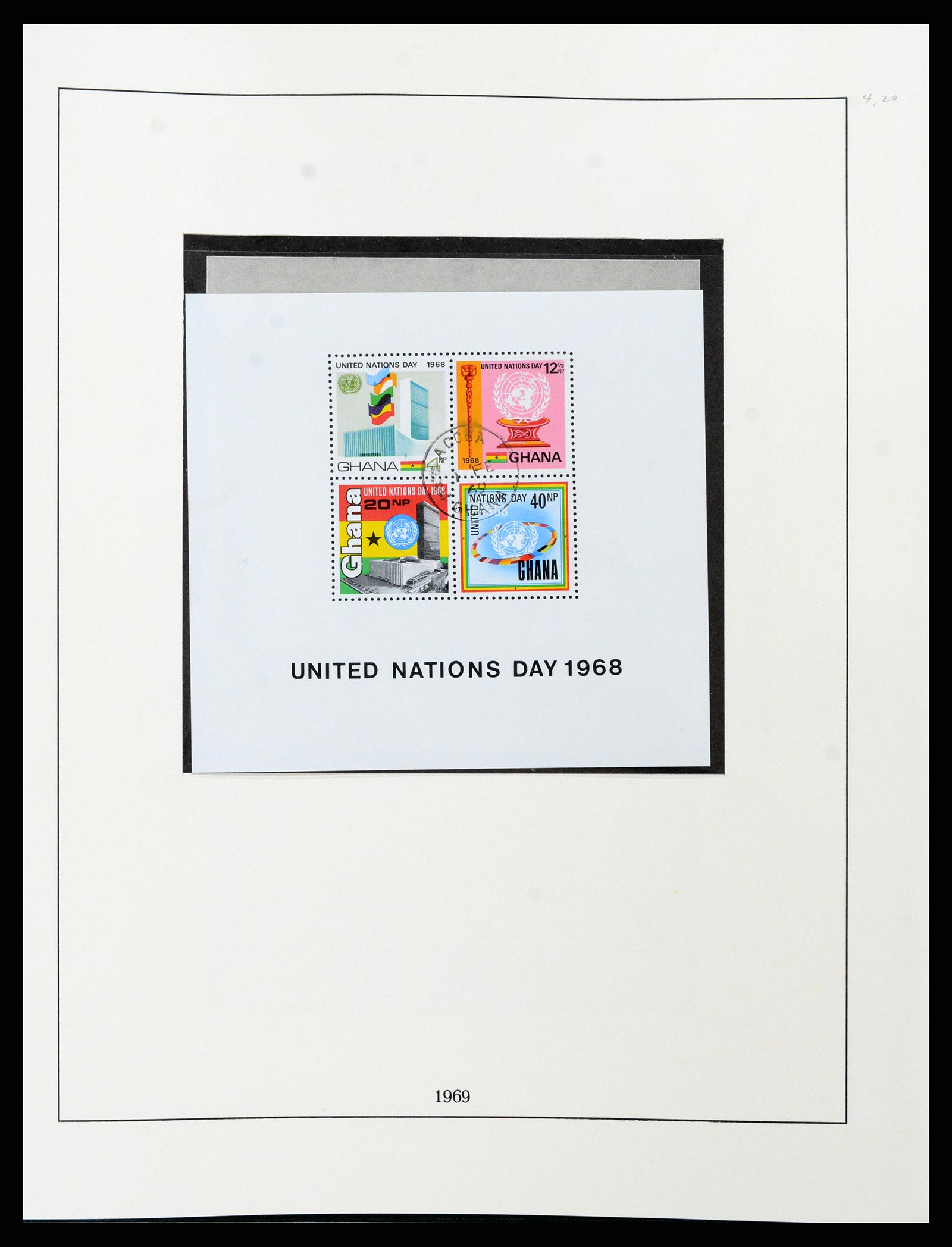37584 055 - Postzegelverzameling 37584 Ghana 1957-1972.