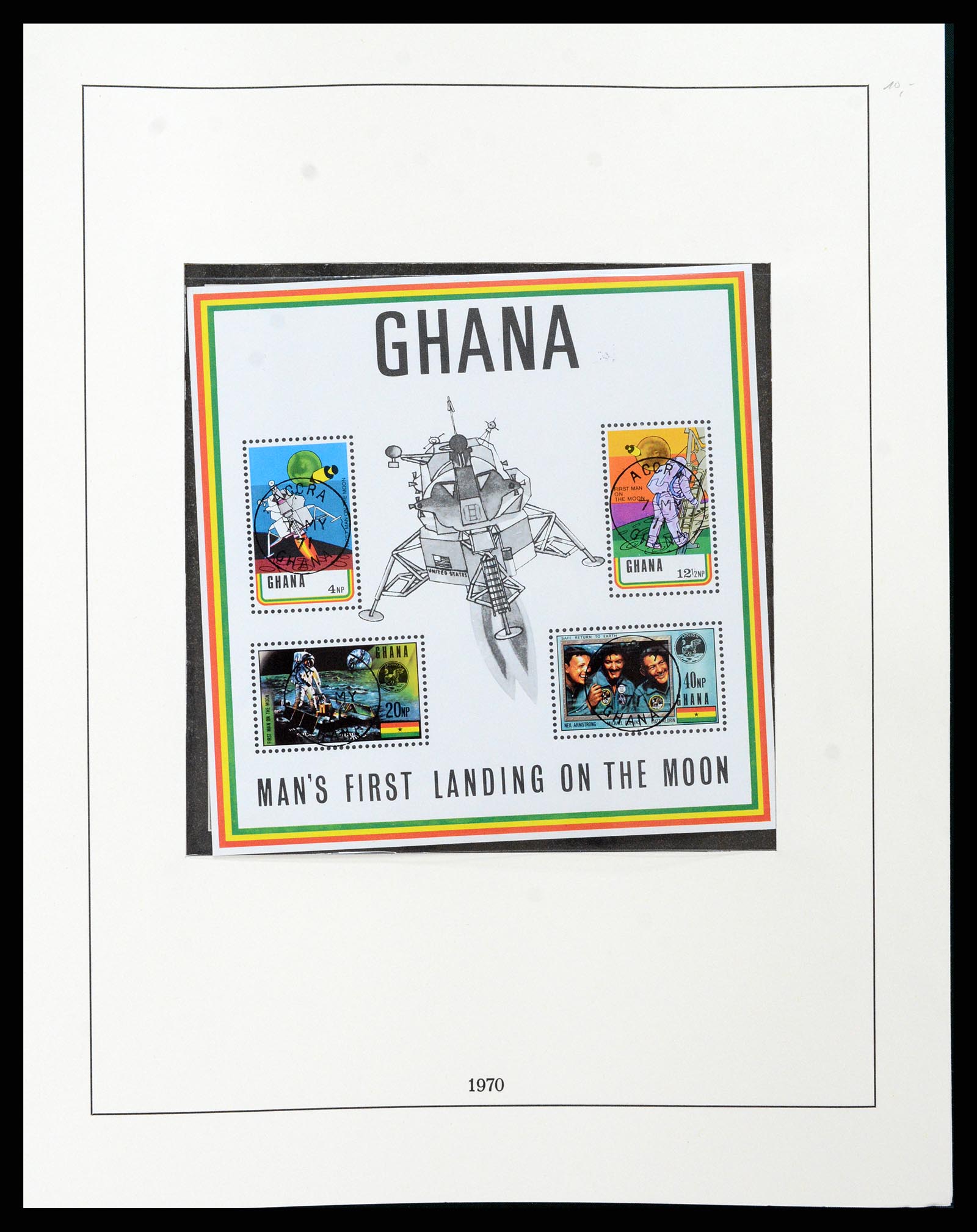 37584 060 - Postzegelverzameling 37584 Ghana 1957-1972.