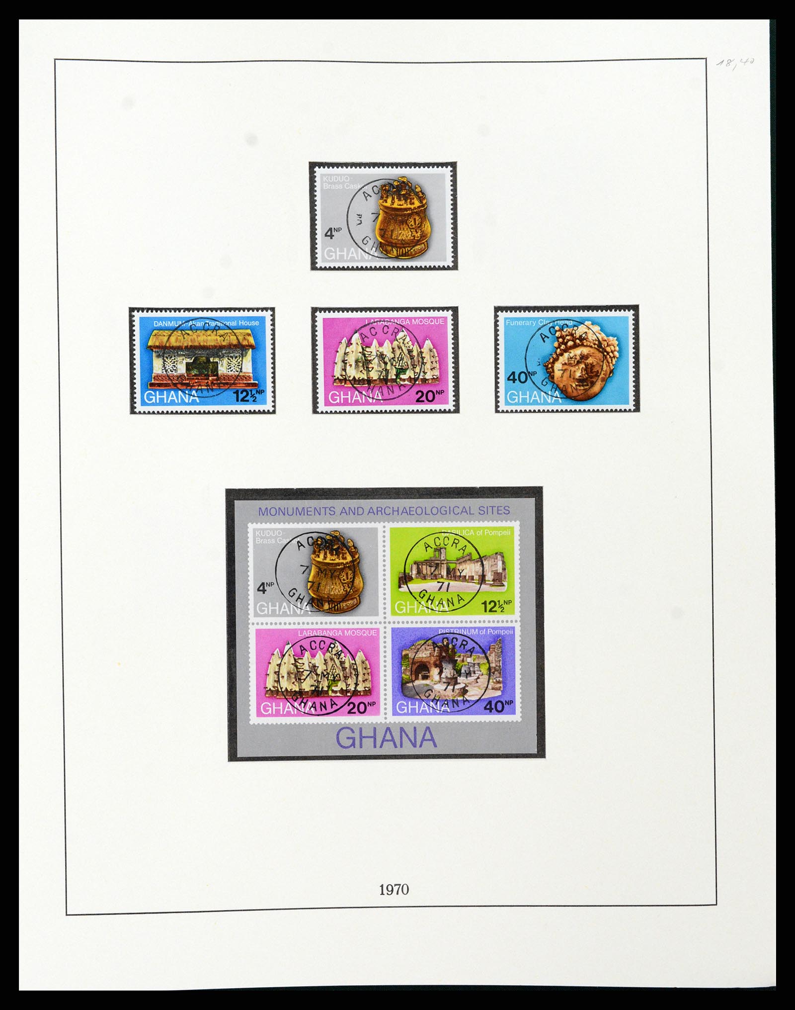 37584 063 - Postzegelverzameling 37584 Ghana 1957-1972.