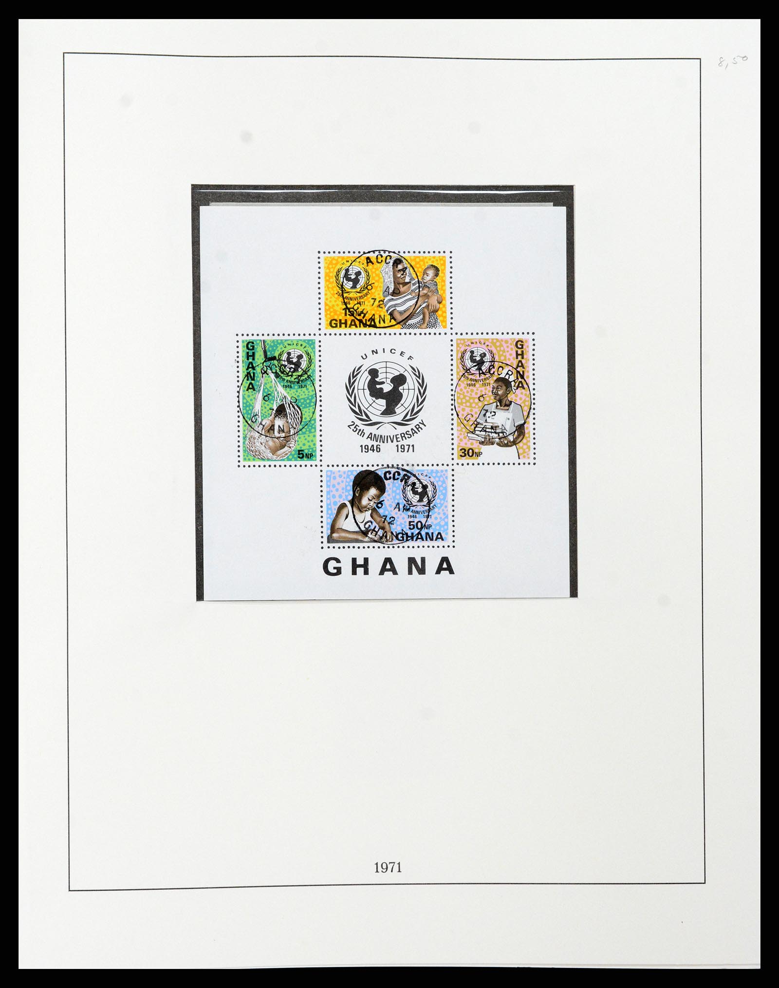 37584 067 - Postzegelverzameling 37584 Ghana 1957-1972.
