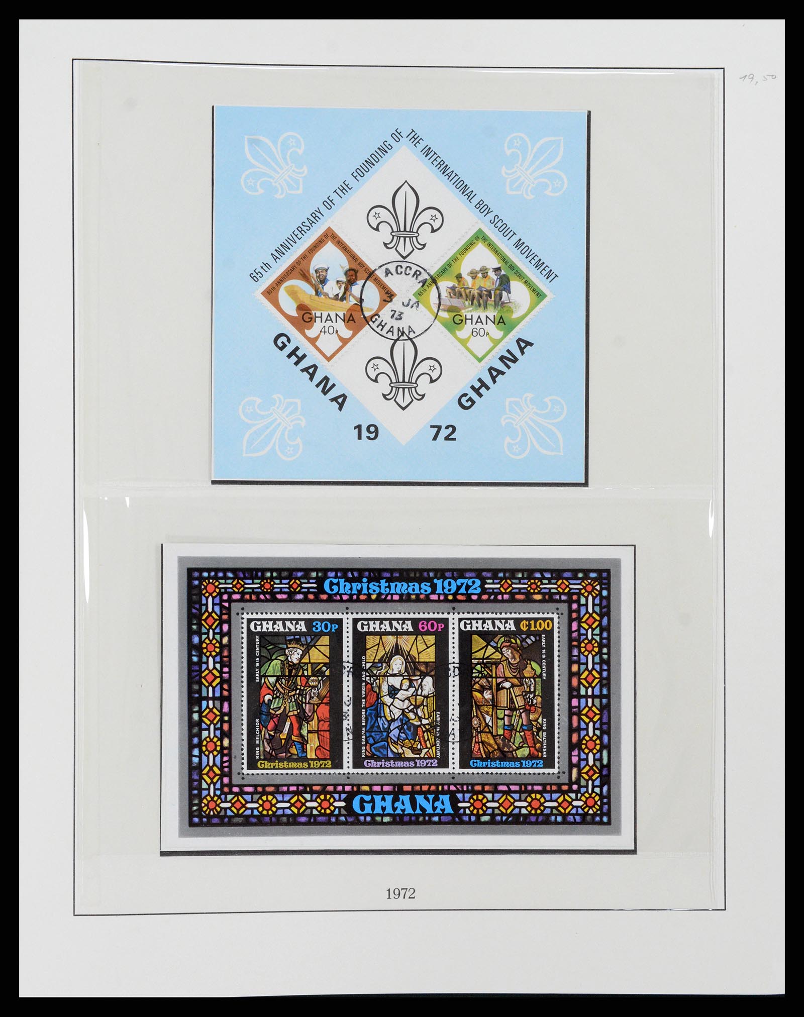 37584 071 - Postzegelverzameling 37584 Ghana 1957-1972.