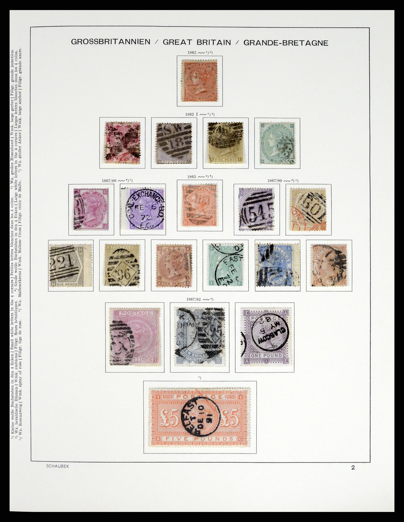 37585 002 - Stamp collection 37585 Great Britain supercollection 1840-2015.