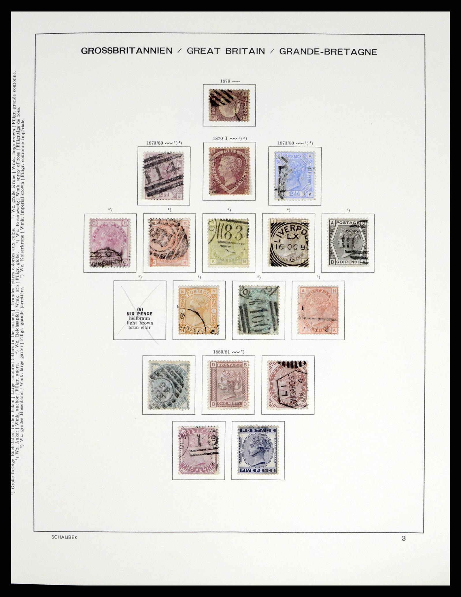 37585 003 - Stamp collection 37585 Great Britain supercollection 1840-2015.