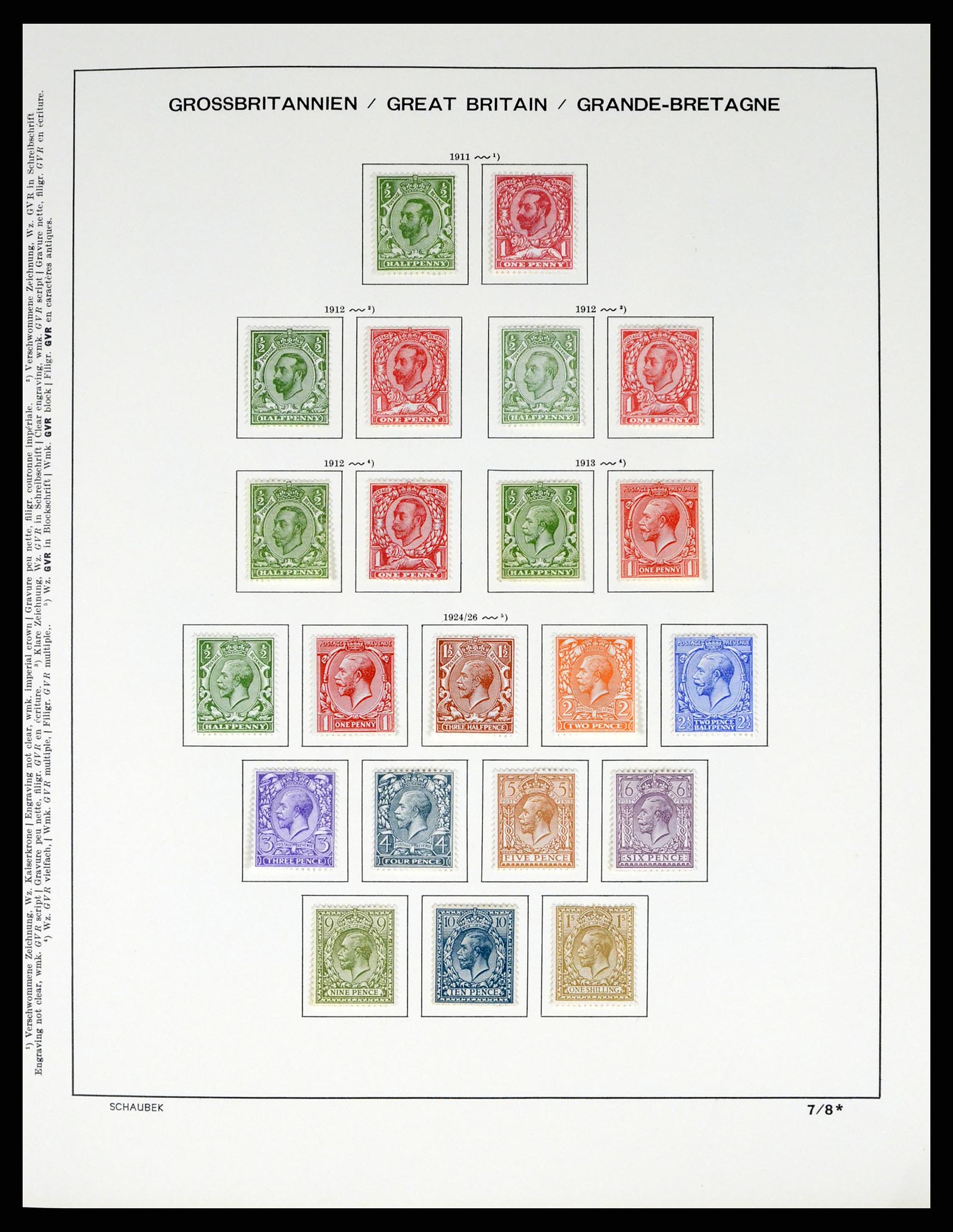 37585 009 - Stamp collection 37585 Great Britain supercollection 1840-2015.