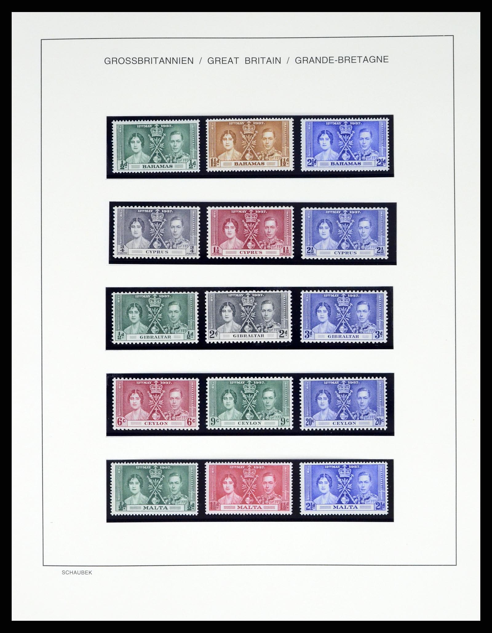 37585 017 - Postzegelverzameling 37585 Engeland supercollectie 1840-2015.