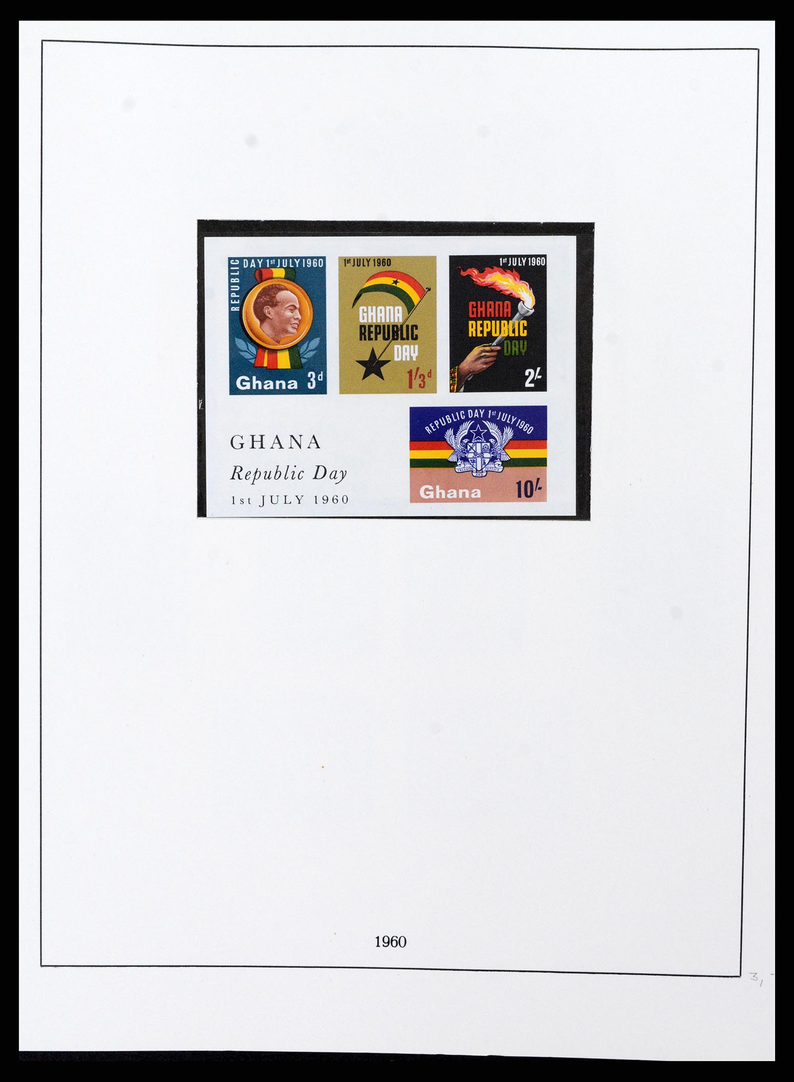 37586 009 - Postzegelverzameling 37586 Ghana 1957-1972.