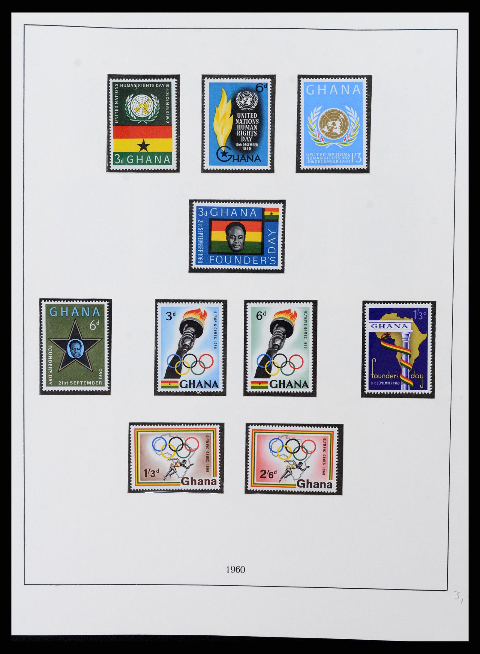 37586 010 - Stamp collection 37586 Ghana 1957-1972.