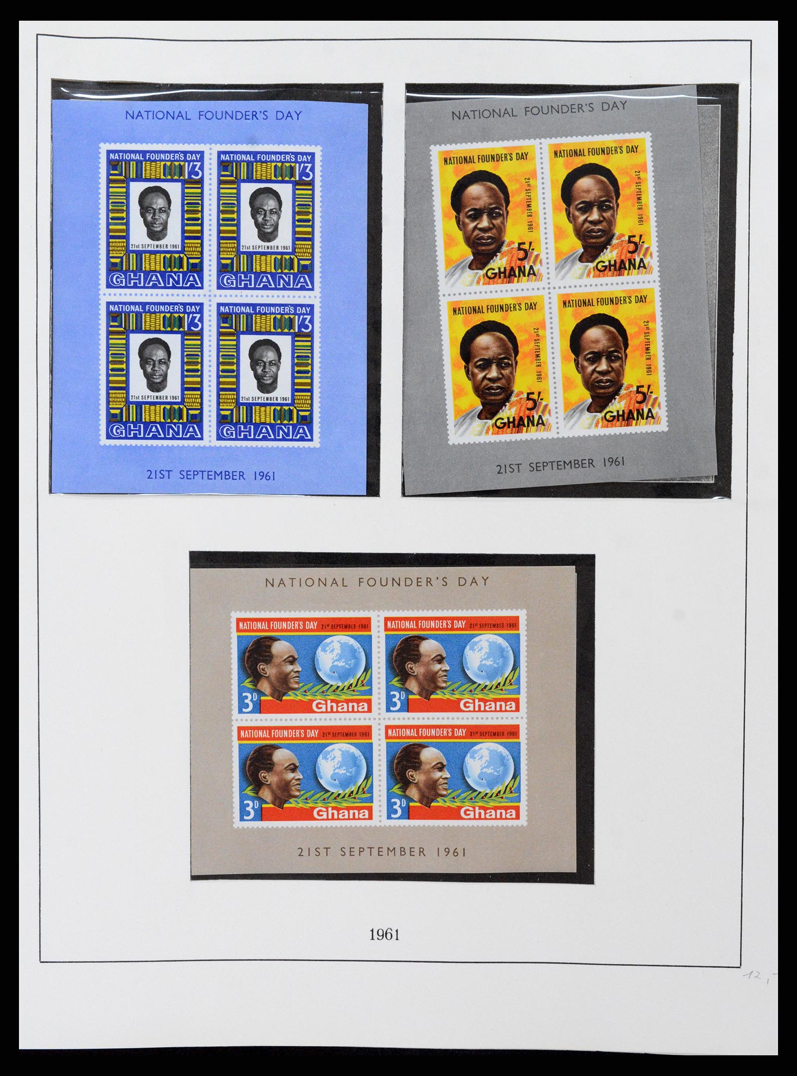 37586 013 - Postzegelverzameling 37586 Ghana 1957-1972.