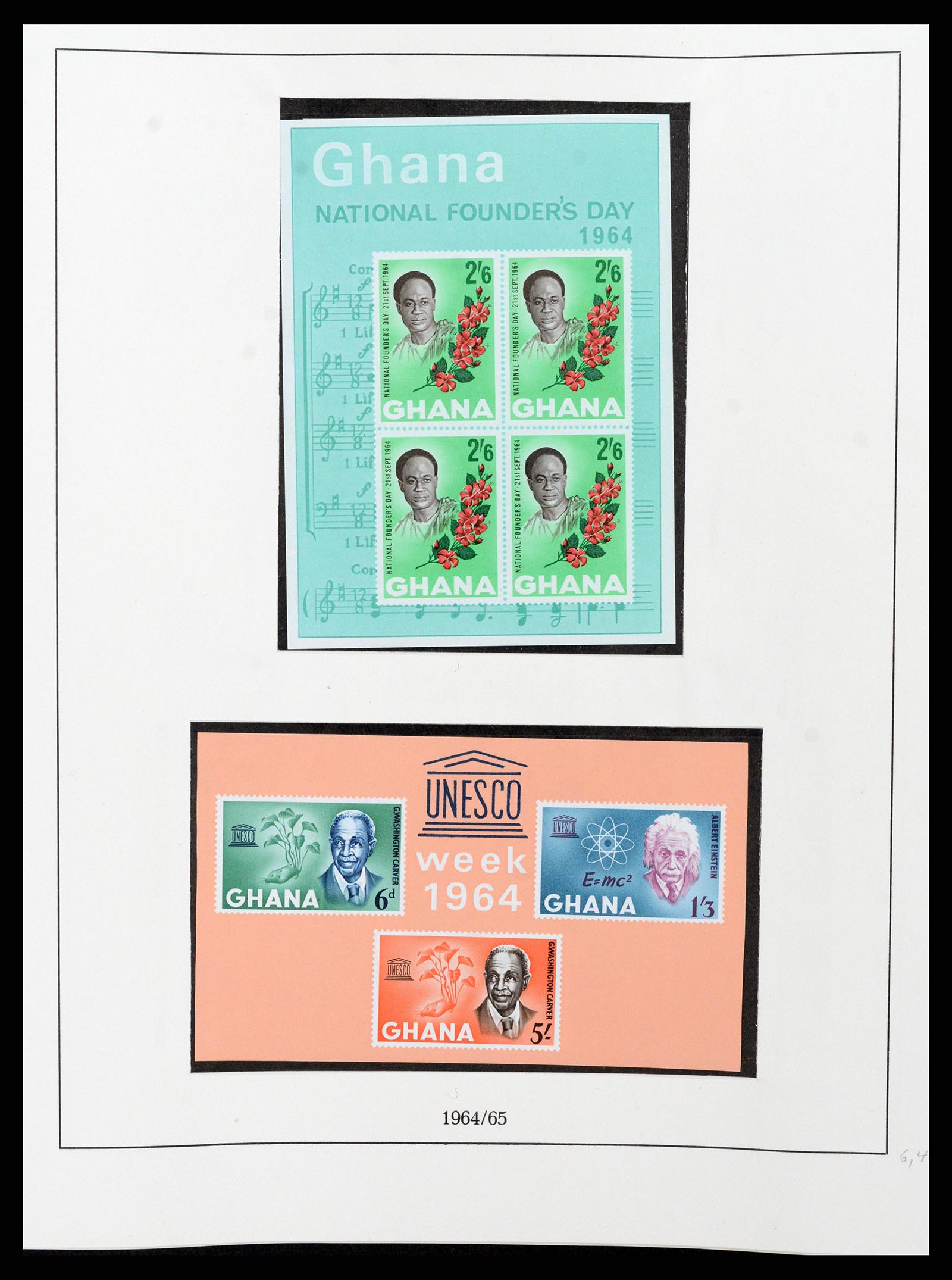 37586 025 - Postzegelverzameling 37586 Ghana 1957-1972.