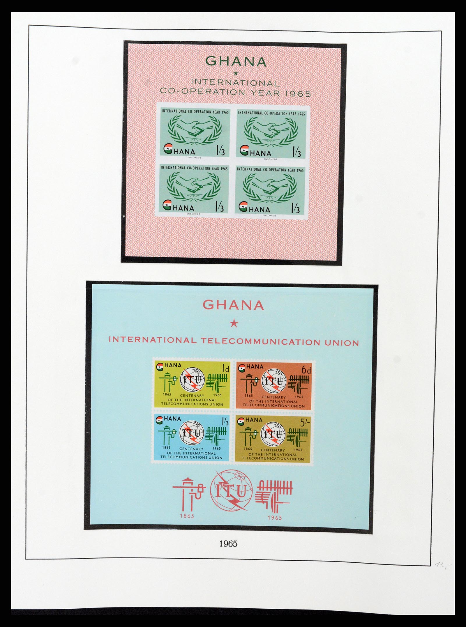 37586 029 - Postzegelverzameling 37586 Ghana 1957-1972.