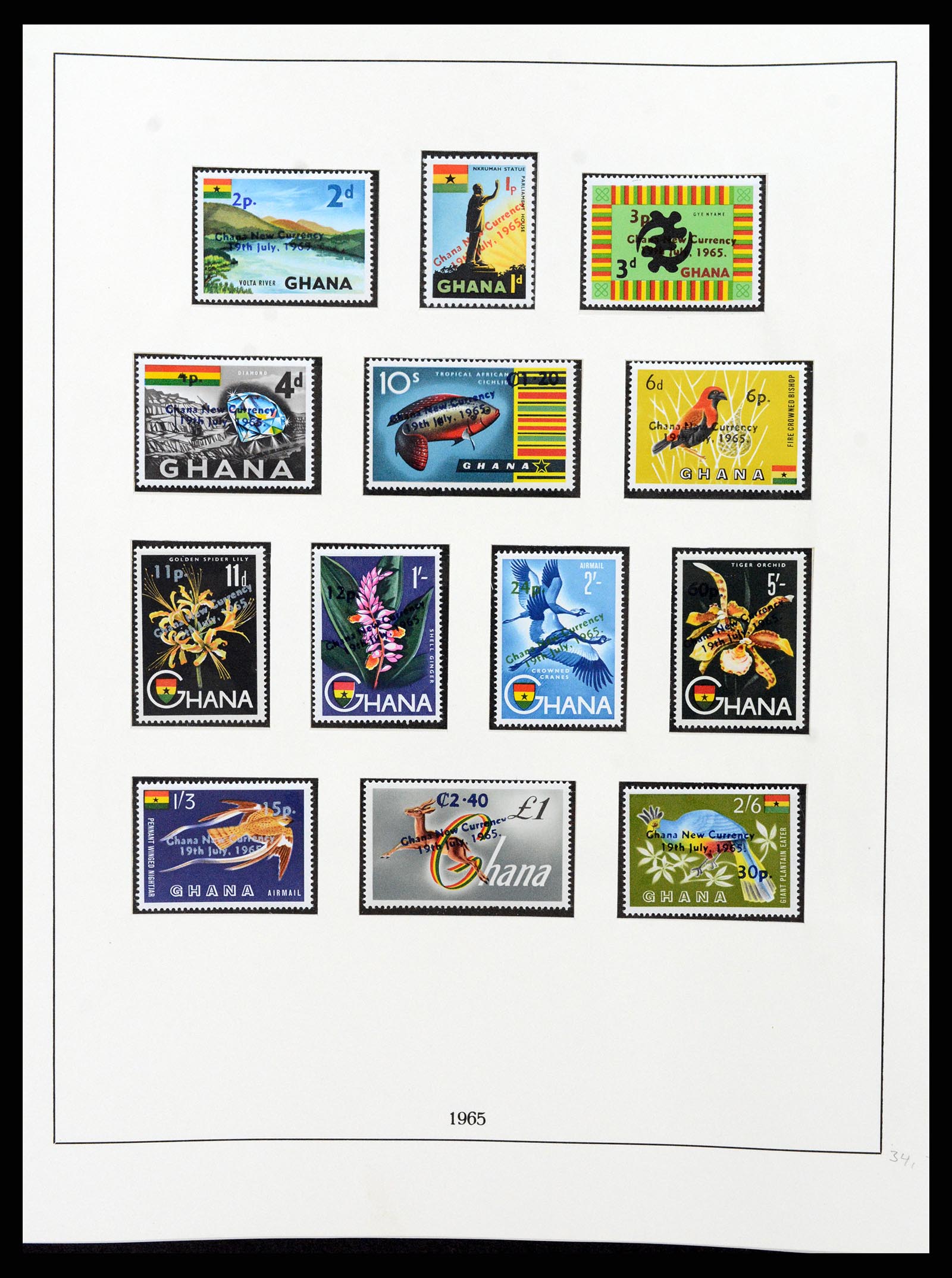 37586 033 - Postzegelverzameling 37586 Ghana 1957-1972.