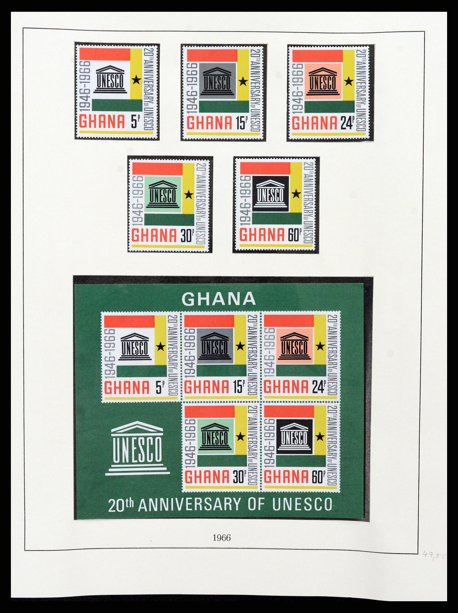37586 040 - Postzegelverzameling 37586 Ghana 1957-1972.
