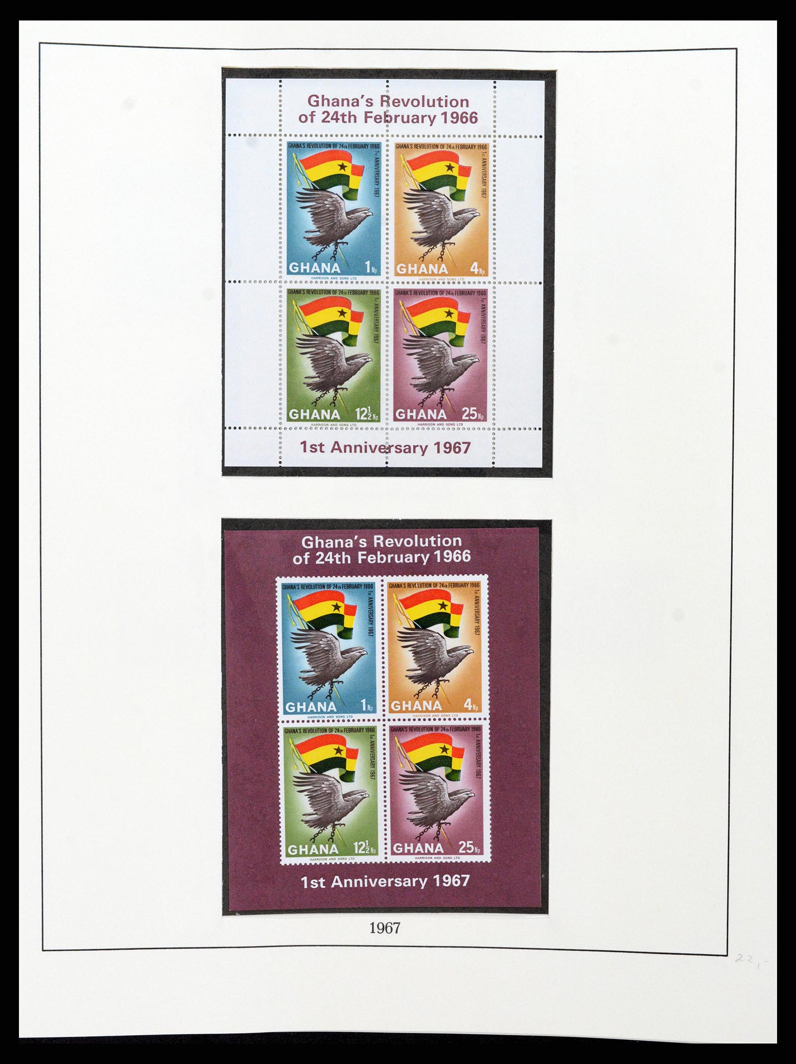 37586 042 - Postzegelverzameling 37586 Ghana 1957-1972.