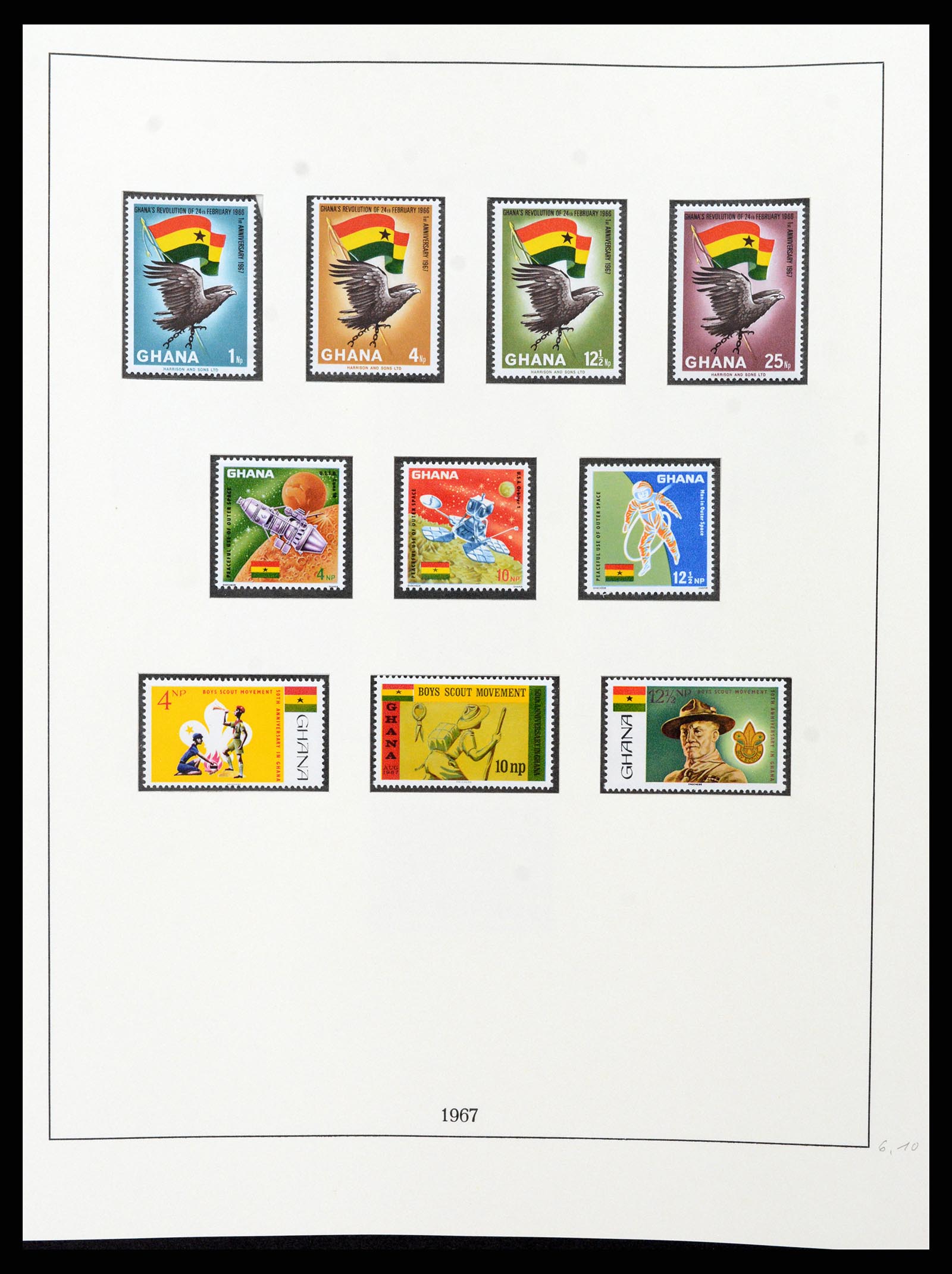 37586 043 - Postzegelverzameling 37586 Ghana 1957-1972.