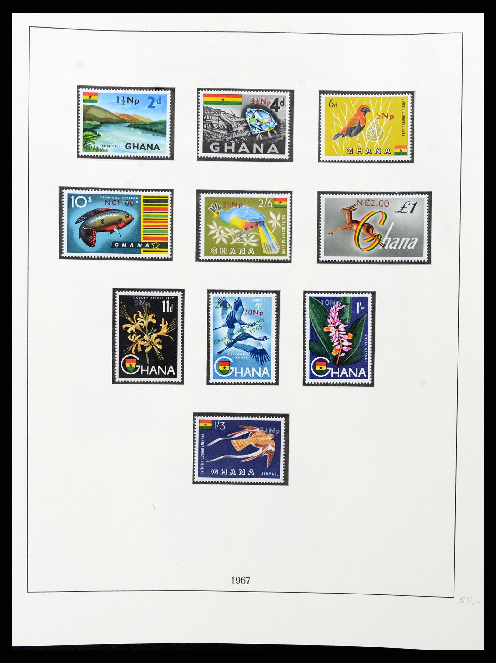 37586 044 - Postzegelverzameling 37586 Ghana 1957-1972.